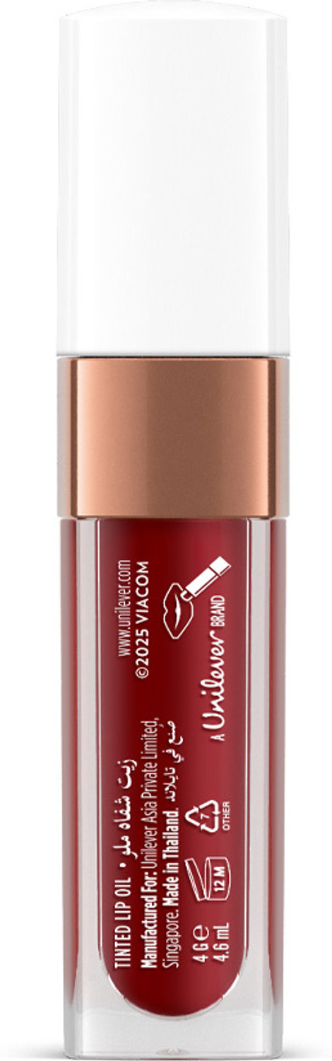 Image of Vaseline Emily In Paris Berry Bisous Lip Oil With Hyaluronic Acid & 24H Moisturisation Lip Stain (4 g)
