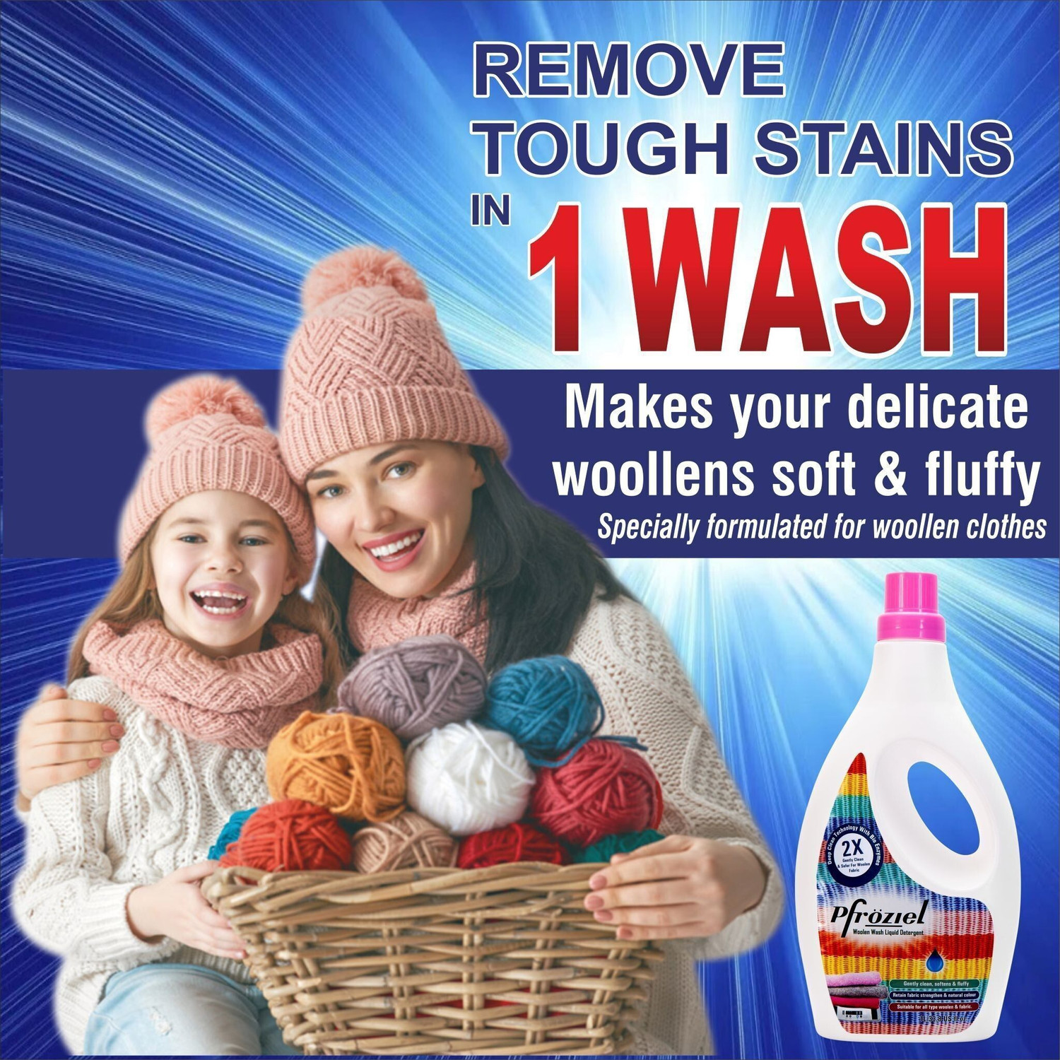Image of Pfroziel Woolen Wash Liquid Detergent combo ( 1ltr pack of 2) Suitable for Machine wash Fresh Liquid Detergent