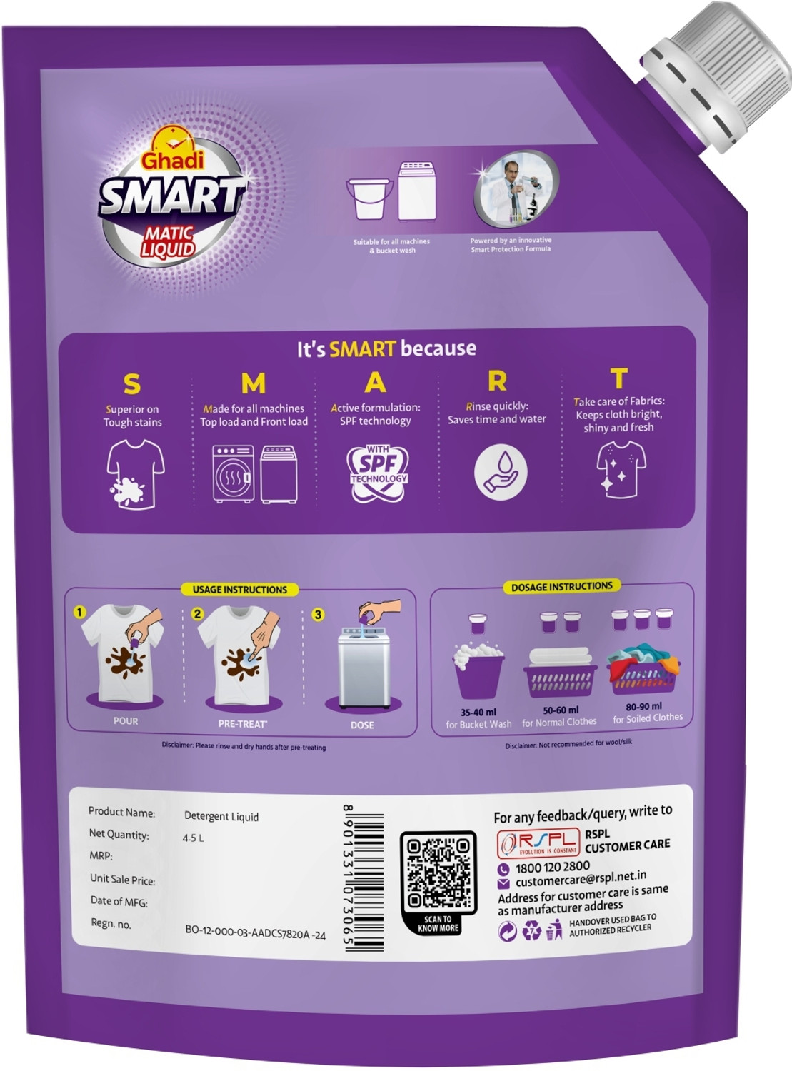 Image of Ghadi Smart Liquid Detergent Lavender Fragrance Lavender Liquid Detergent