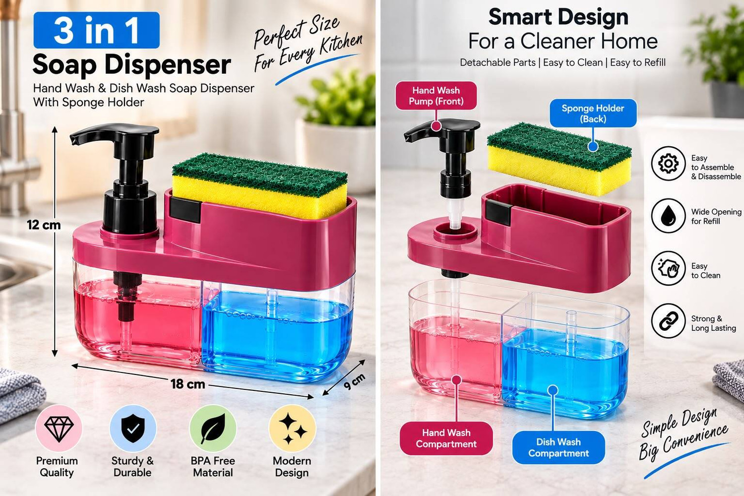 Image of HRC decore 300 ml Liquid Dispenser