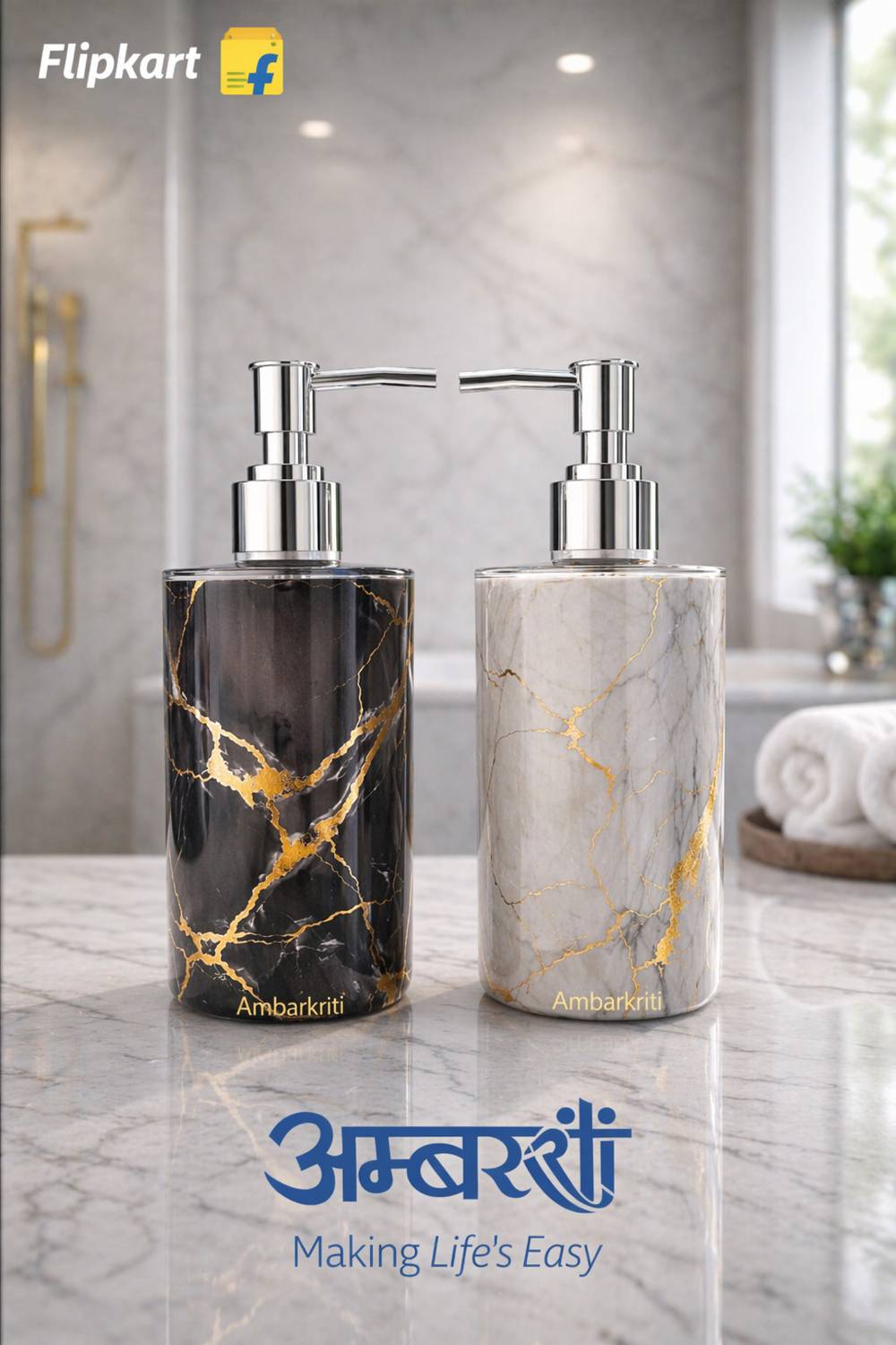 ambarkriti Soap Dispenser Marble White & Blue Elegant Golden design 300 ml Conditioner, Foam, Gel, Liquid, Lotion, Sanitizer Stand, Shampoo, Soap Dispenser