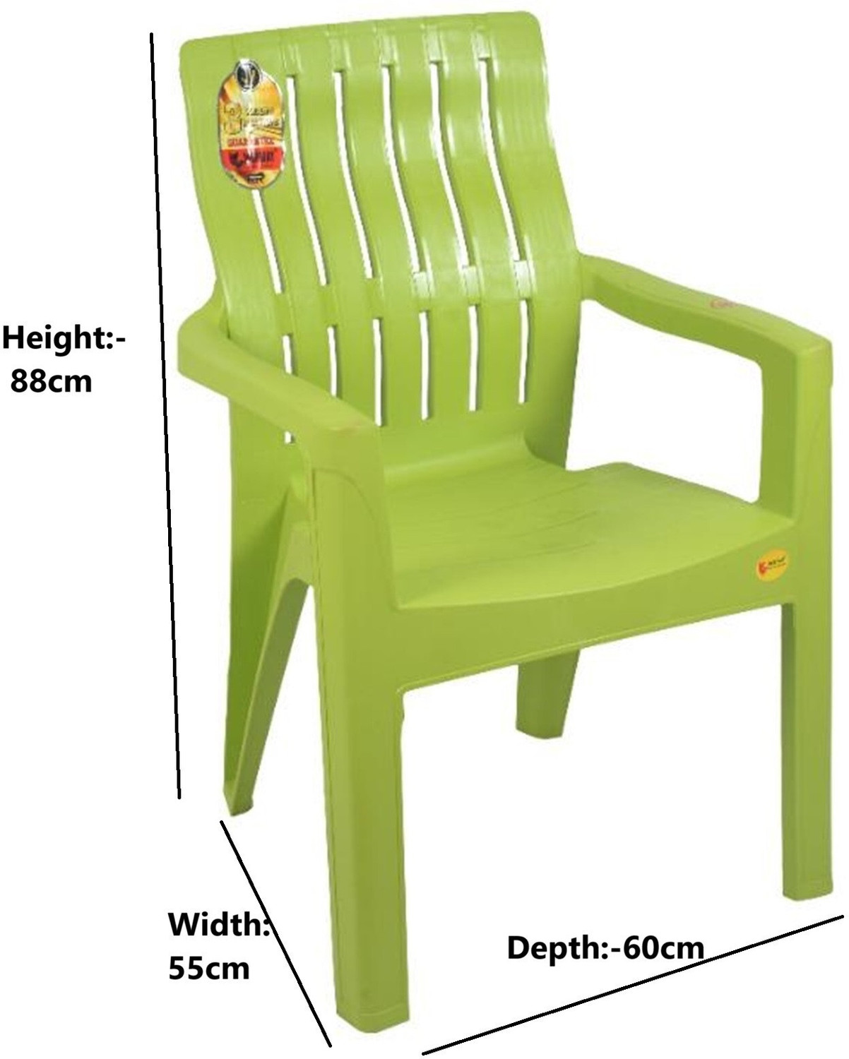 Image of COMFORT Creation Highway Orthopaedic Spinal Support Chair Set of 1 Plastic Living Room Chair