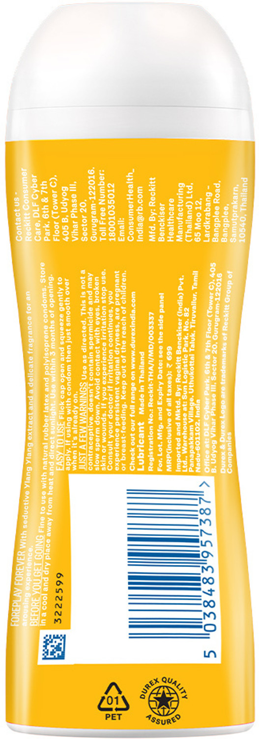 Image of DUREX Lube Sensual Massage gel lubricant and vibe ring Lubricant