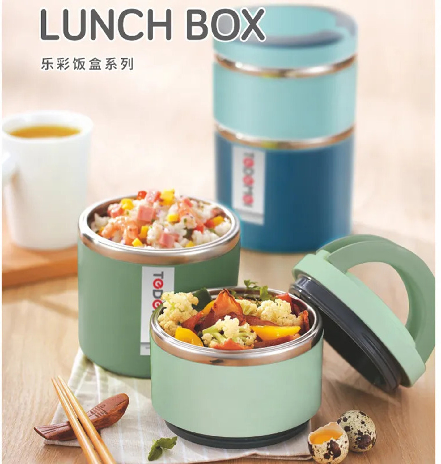 Image of AKR plastic and stainless steel vacuum lunch tiffin 3 Containers Stainless Steel Office Lunch Box