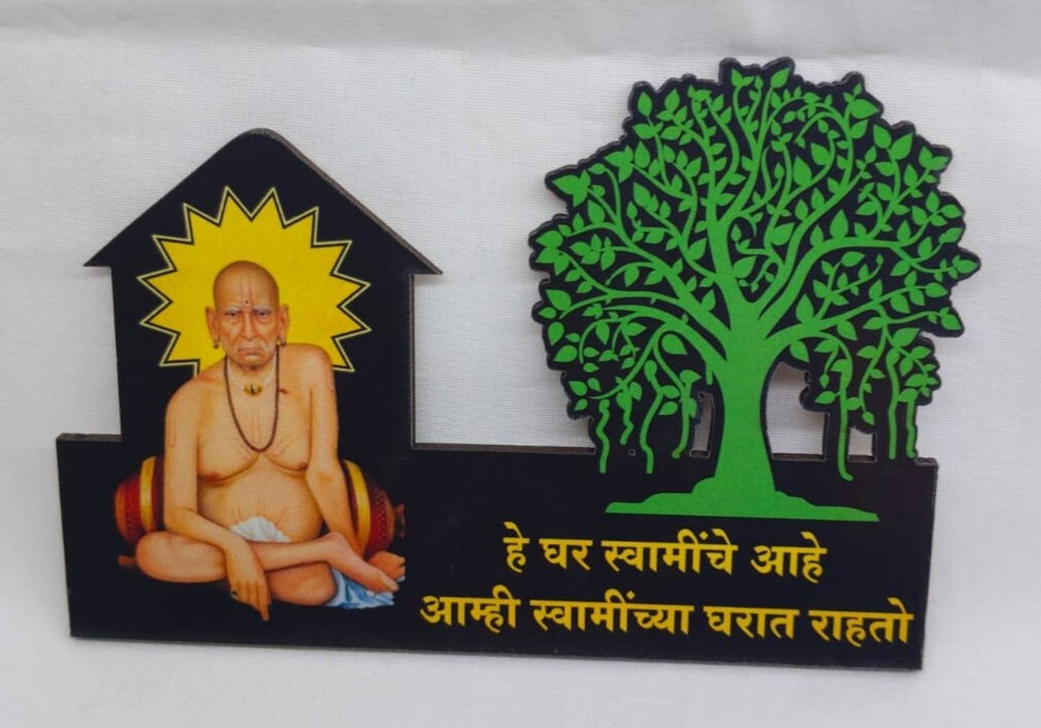 ACMANJIRI ENTERPRISES swami samarth freeze magnet Fridge Magnet, Door Magnet, Kitchen Organiser Magnet Pack of 1