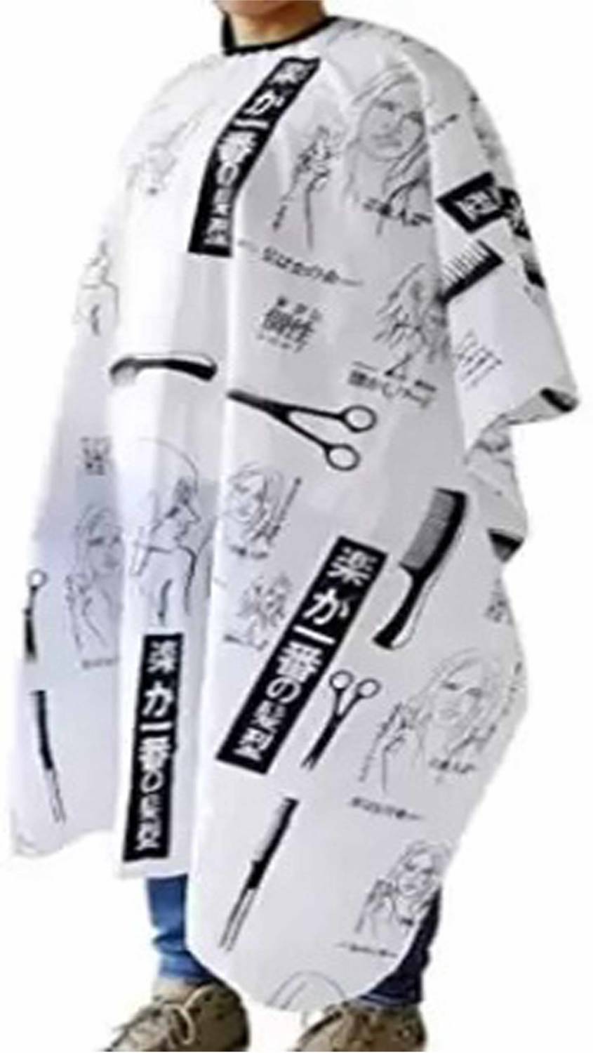 AANU Hair Cut Cape