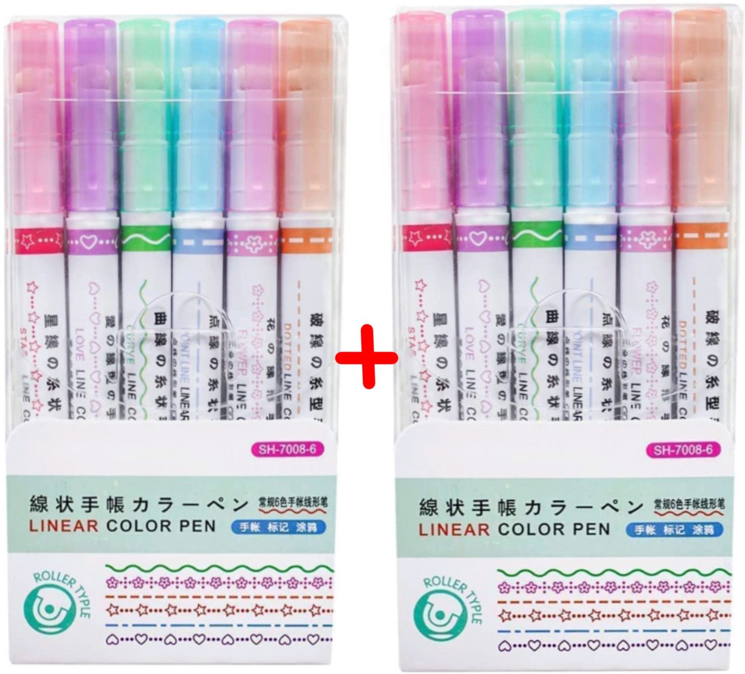 Image of BRM TRADERS Curve Marker Highlighter Pen (SET OF 12)
