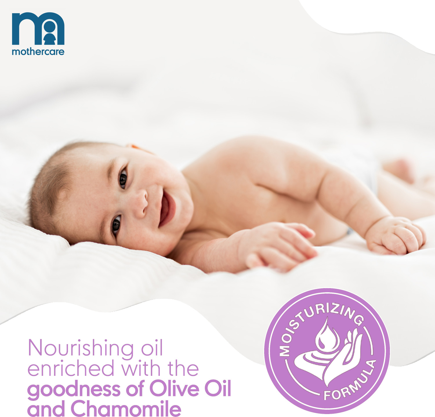 Image of Mothercare All We Know Baby Oil | Goodness of Natural Extracts For Soft & Beautiful Skin (300 ml)