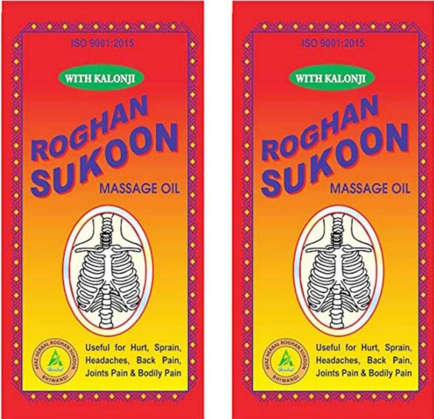 Image of Roghan Sukoon Roghan massage oil 500ml pack 2