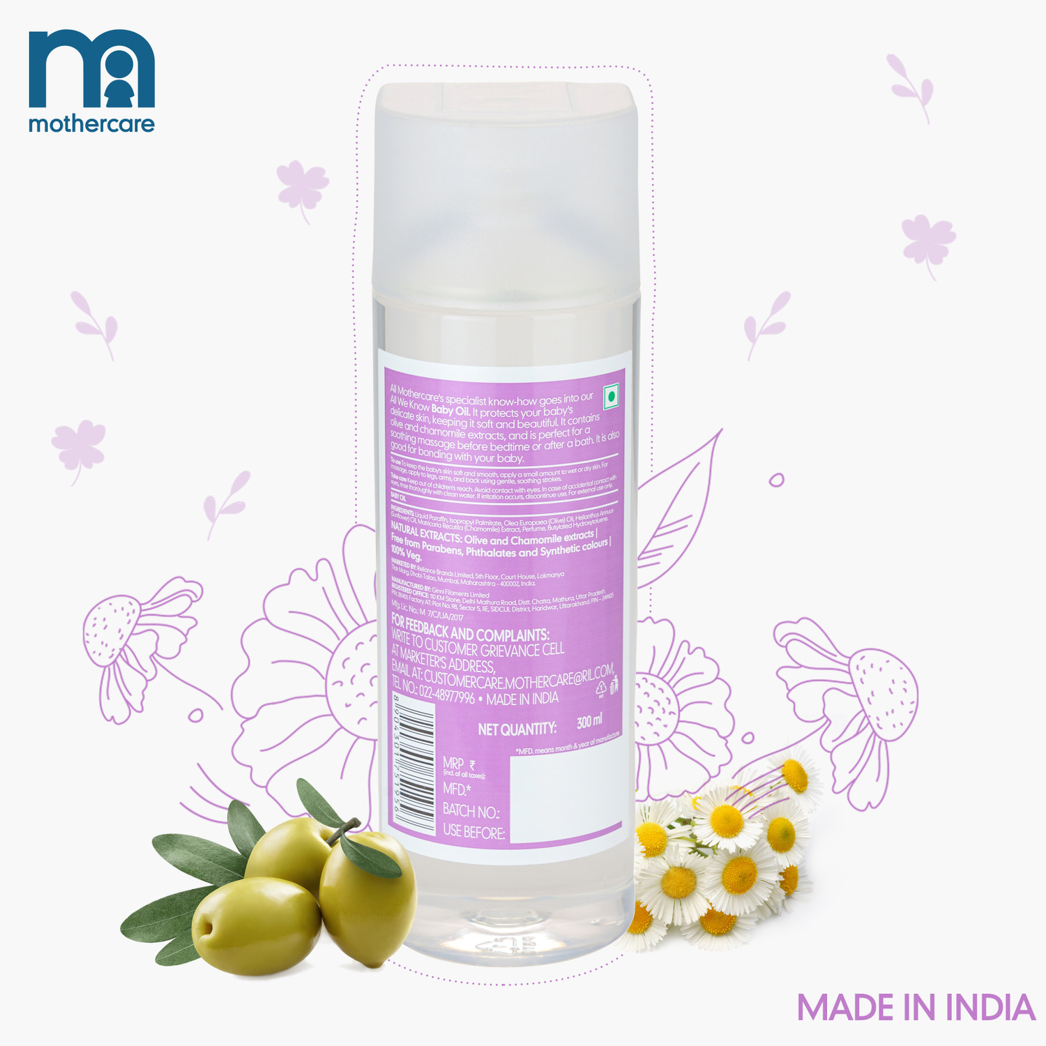 Image of Mothercare All We Know Baby Oil | Goodness of Natural Extracts For Soft & Beautiful Skin (300 ml)