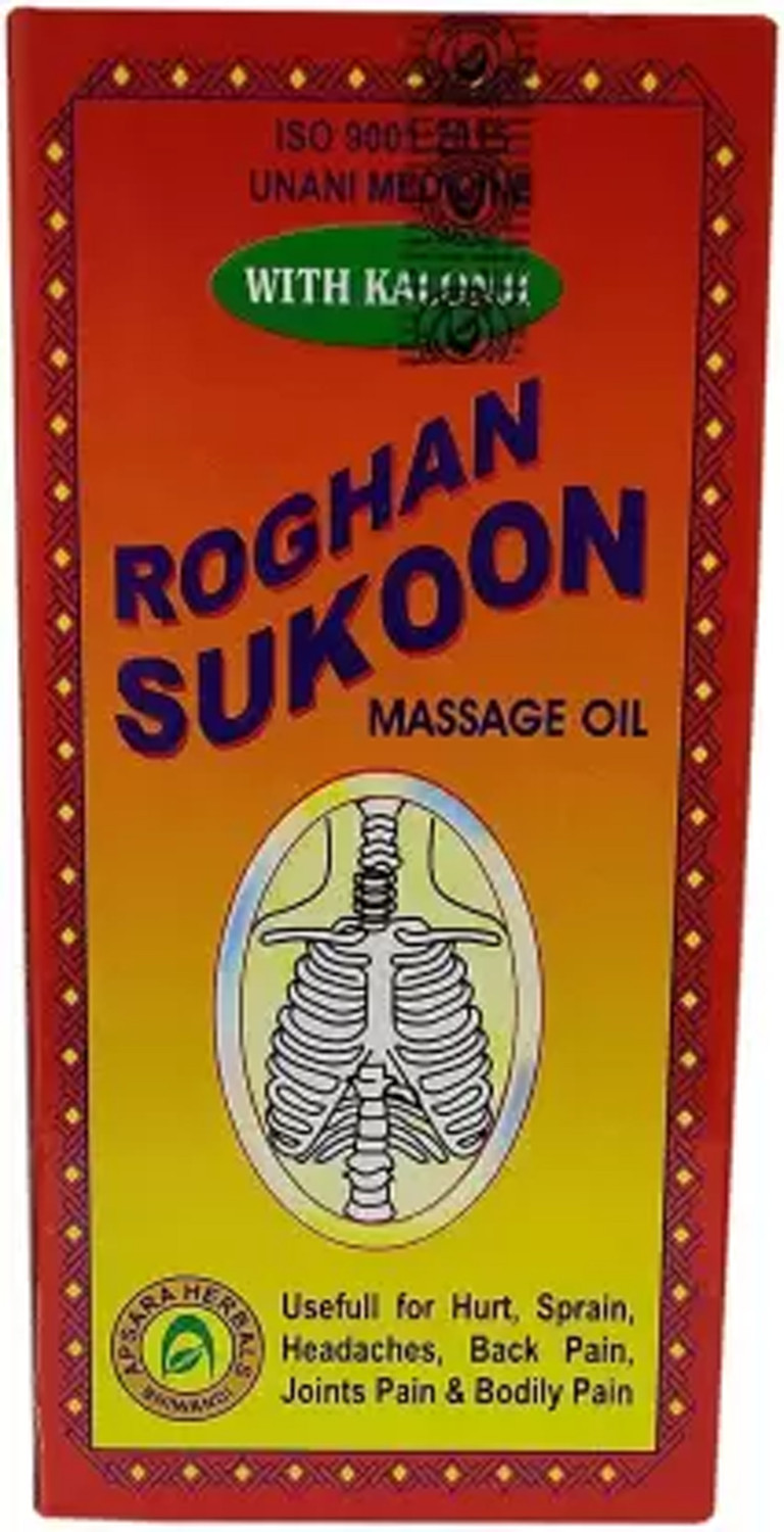 Image of Sukoon MASSAGE OIL 500ML