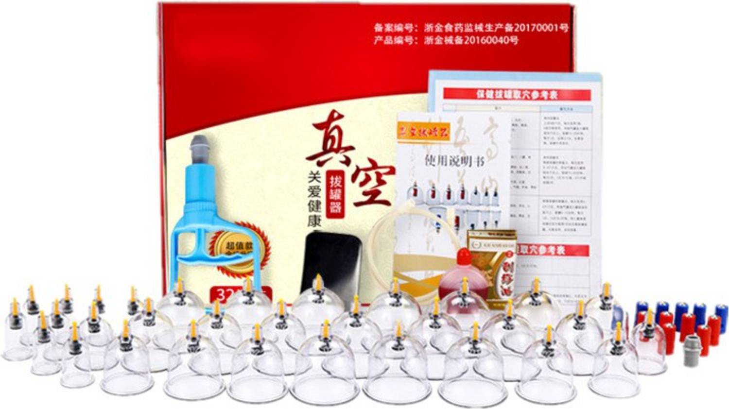 ACUPRESSUREMART Vacuum Cupping Therapy Set of 32 Cups Chinese Traditional Healthy Body Vacuum Acupuncture for Cellulite Cupping Massager