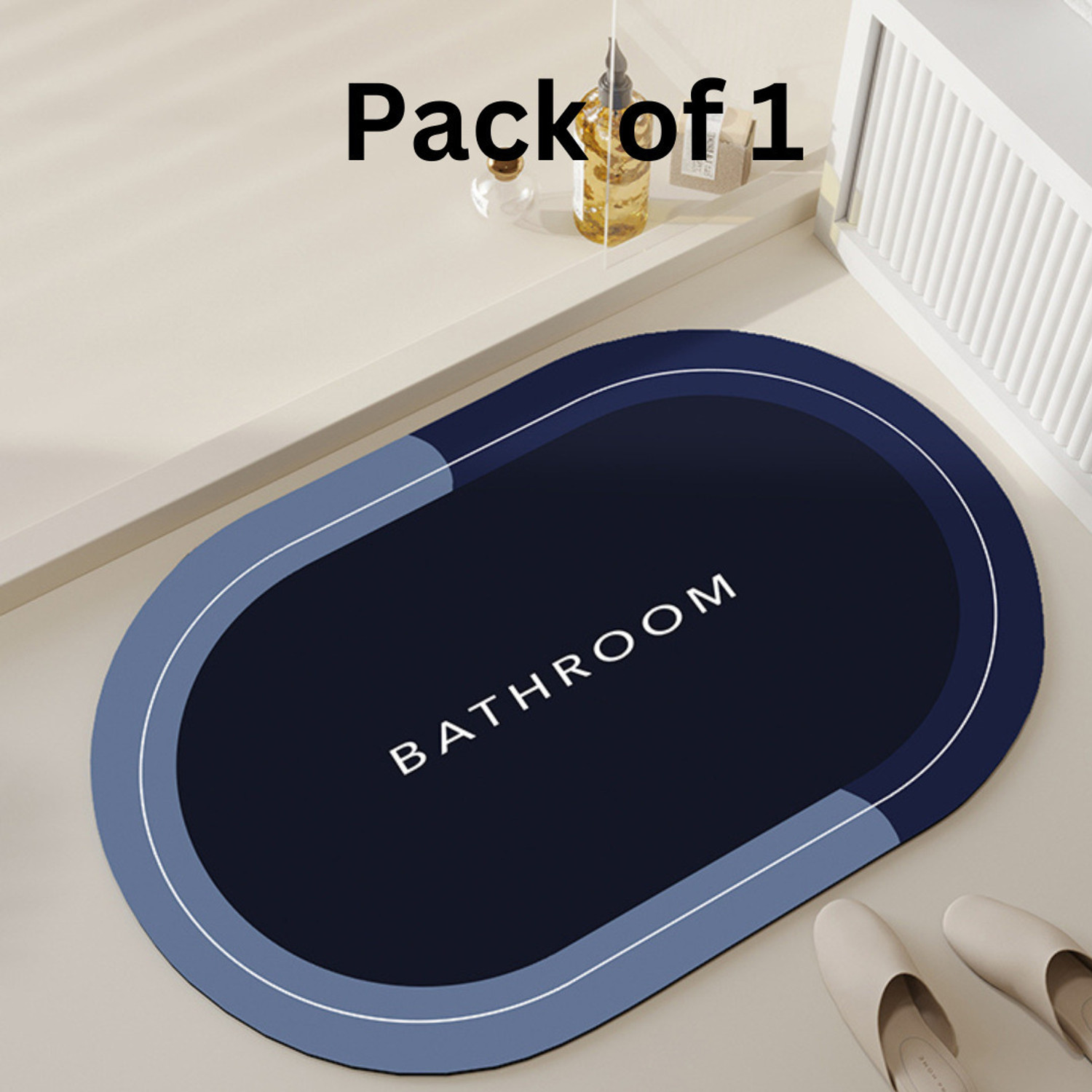 Image of HAVANISH Rubber Bathroom Mat