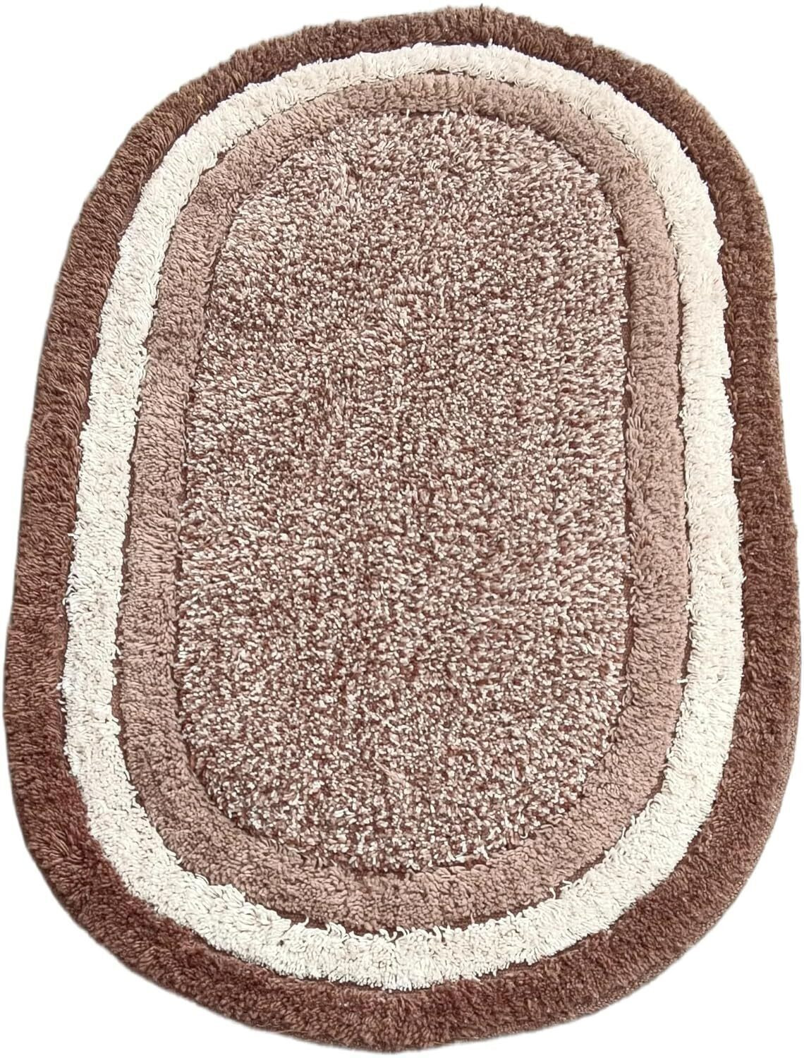 Image of MY HOME Cotton Door Mat