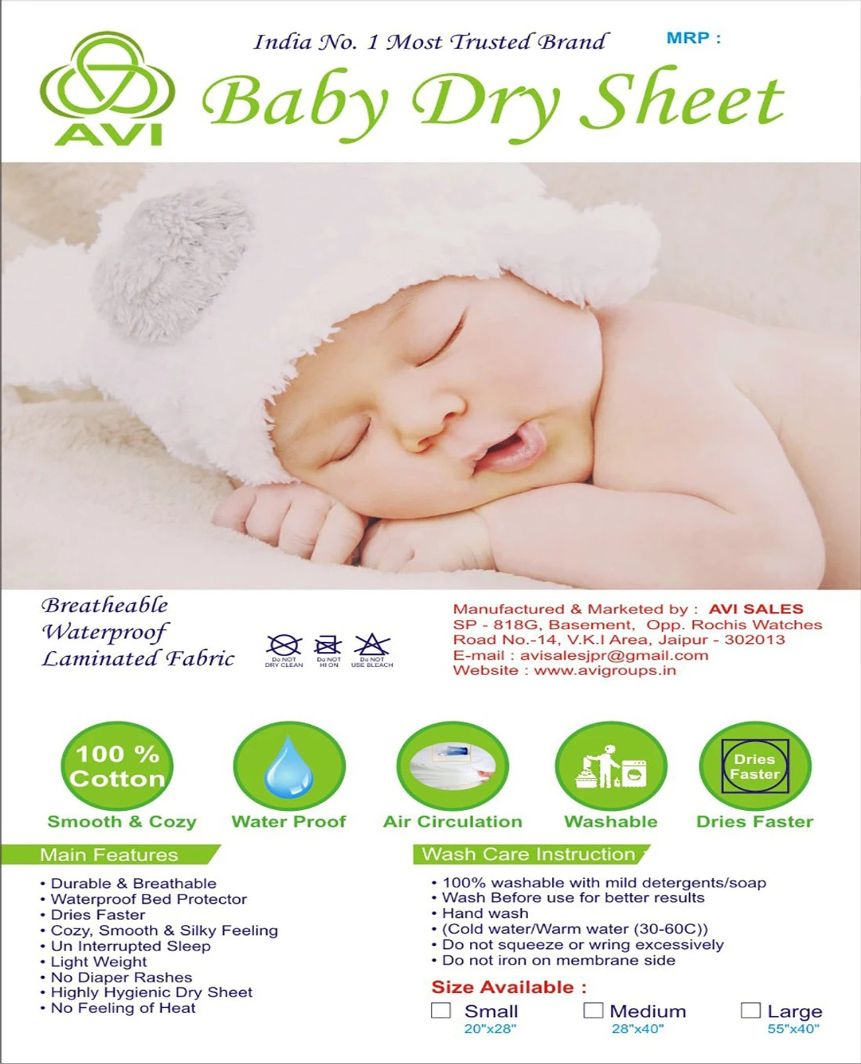 Image of AVI Rubber Baby Bed Protecting Mat
