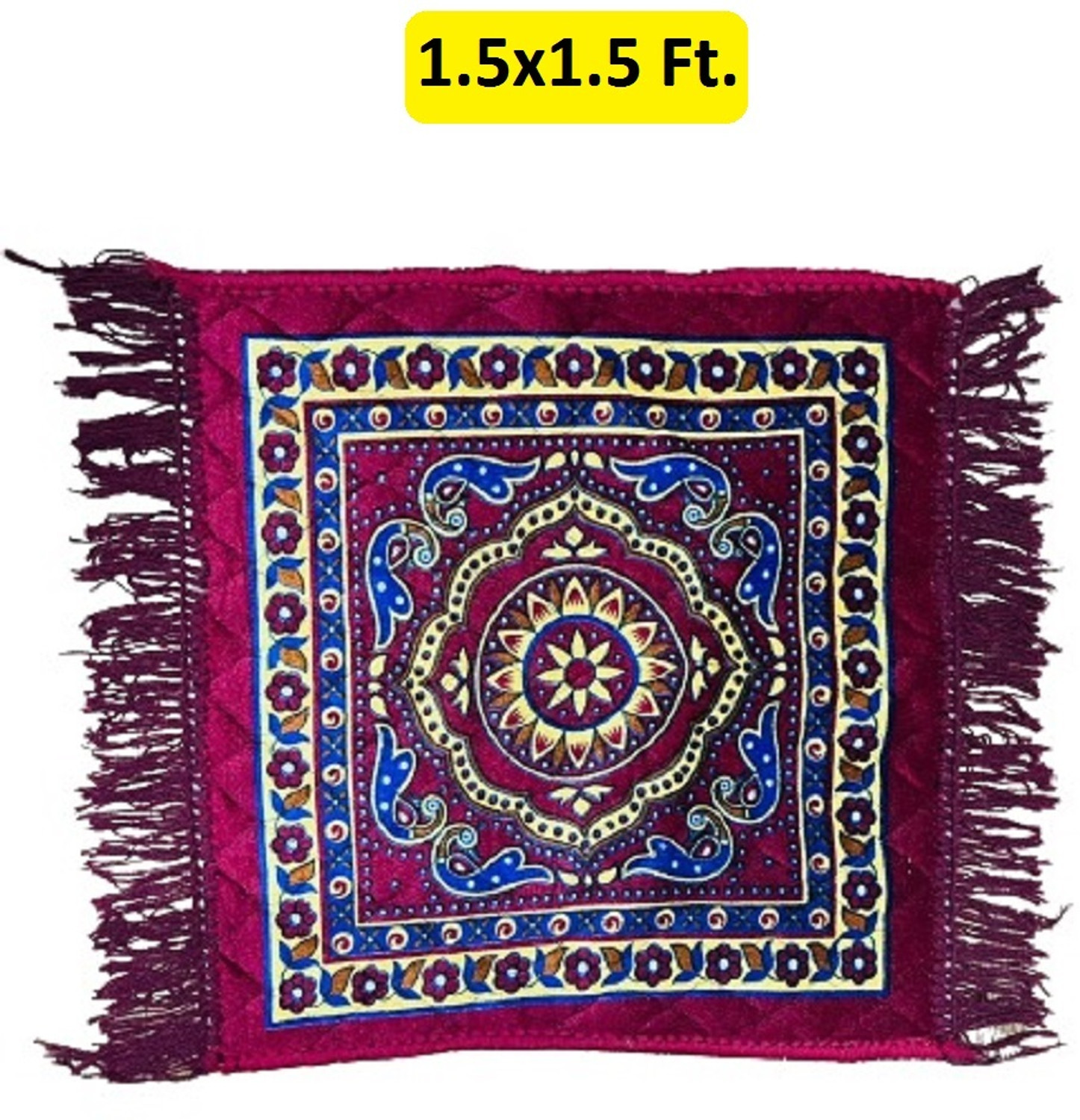 Image of Abhsant Velvet Prayer Mat