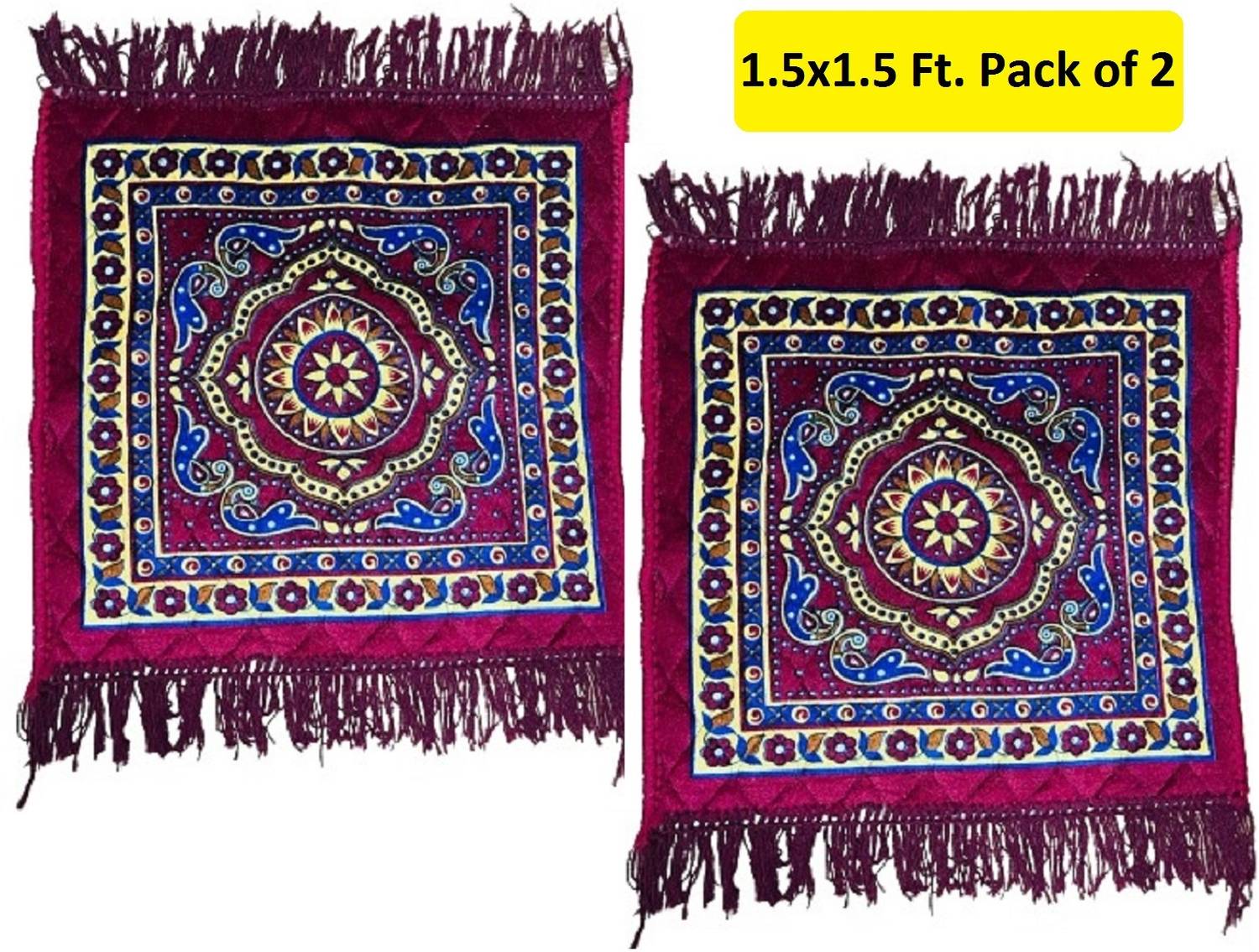 Abhsant Velvet Prayer Mat