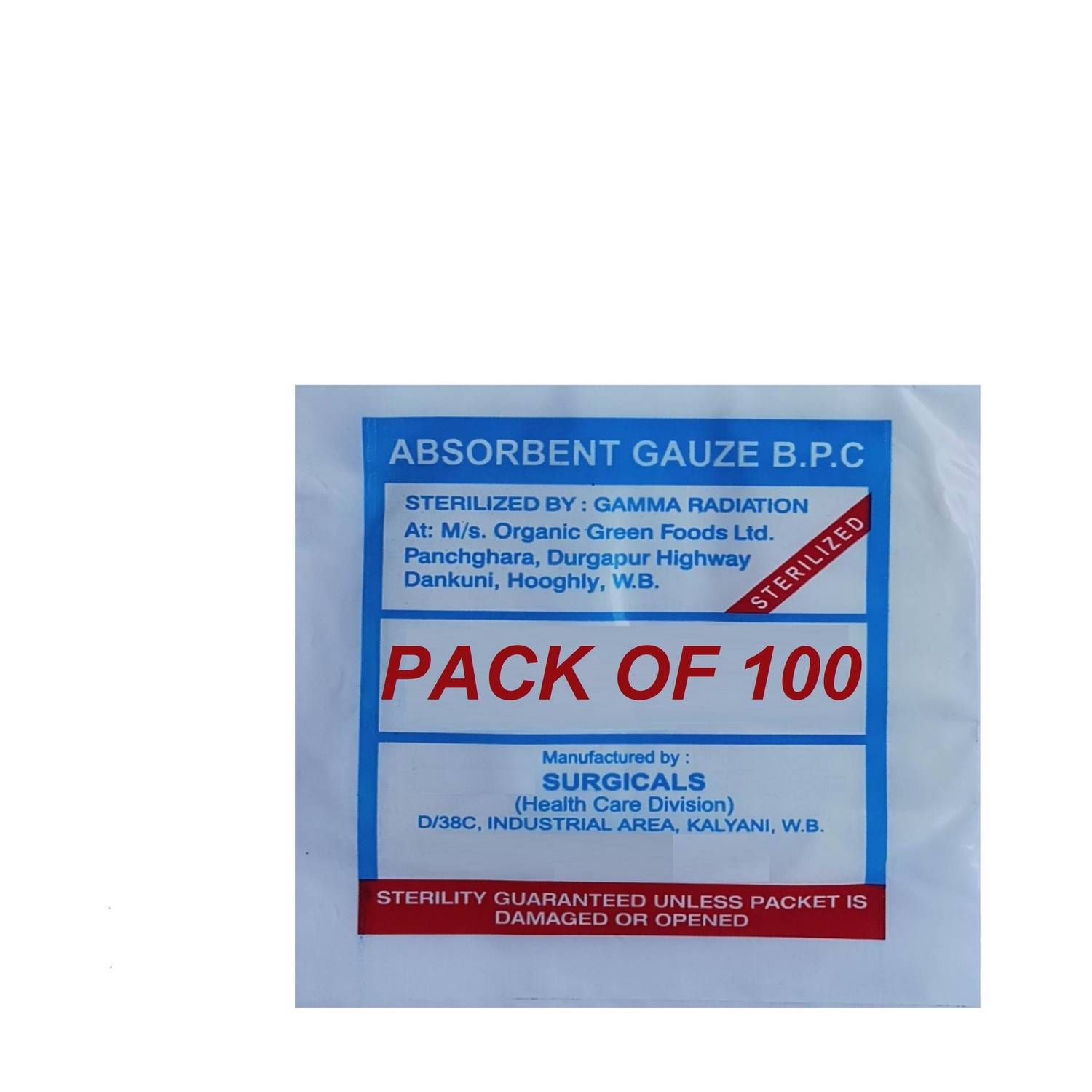 Agarwals Absorbent B.P.C. Gauze Swabs Sterile 90 cm Gauze Medical Dressing