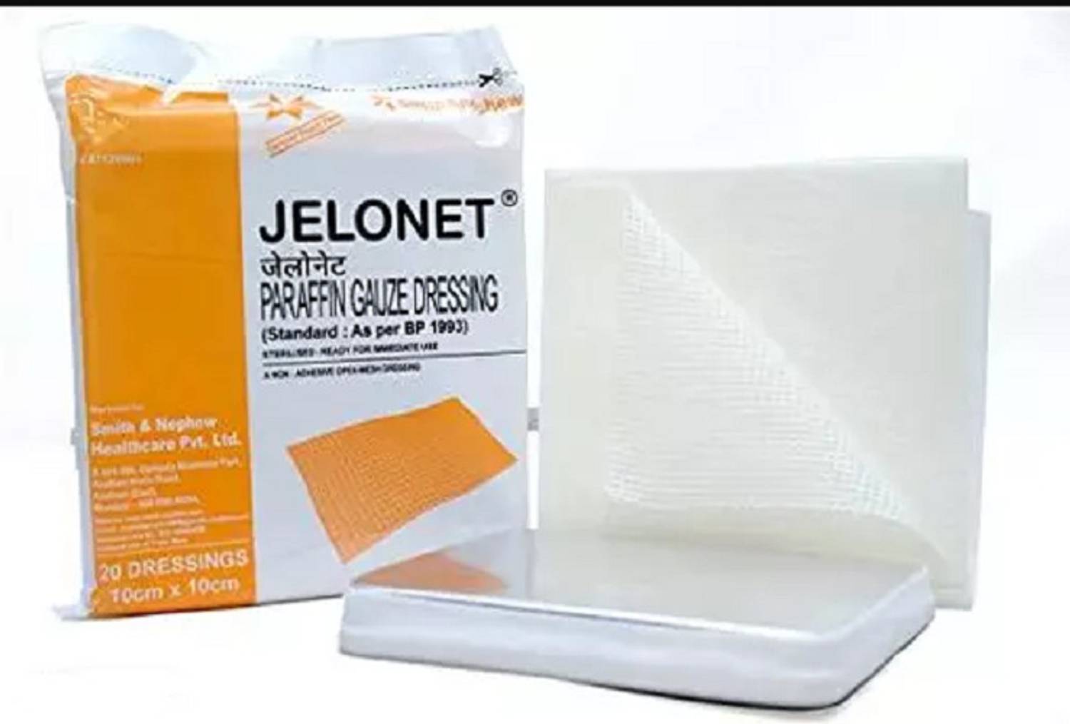 Smith & Nephew Jelonet Paraffin Gauze Dressing 10x10cm