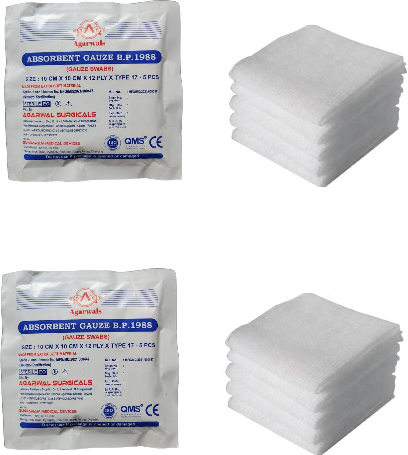 Agarwals Absorbent Gauze Swabs Sterile 10 cm X 10 cm X 12 ply (5Pcs/Pack) - Pack of 2 Gauze Medical Dressing