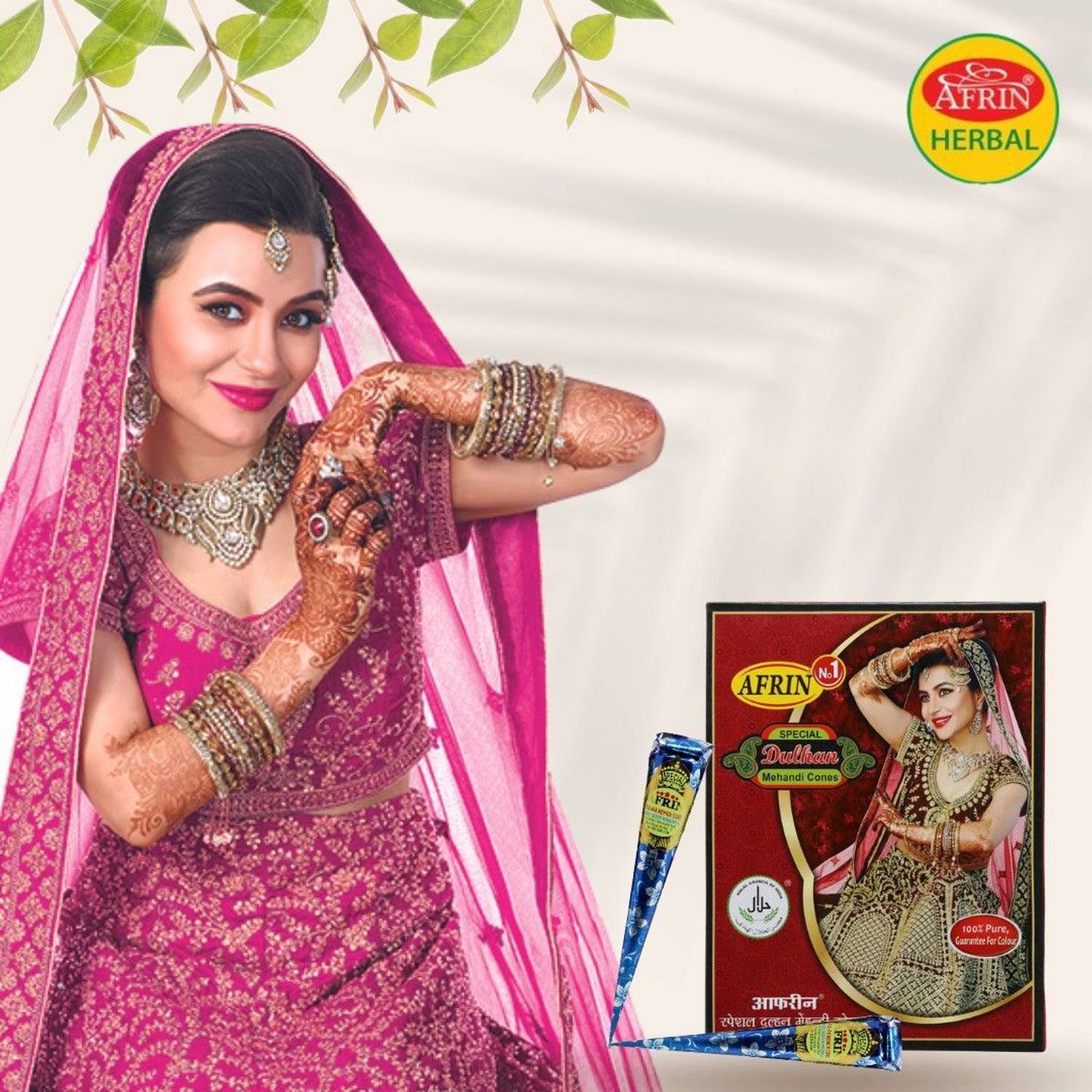 Afrin Henna Mehandi Cone 30gm each Natural Mehendi