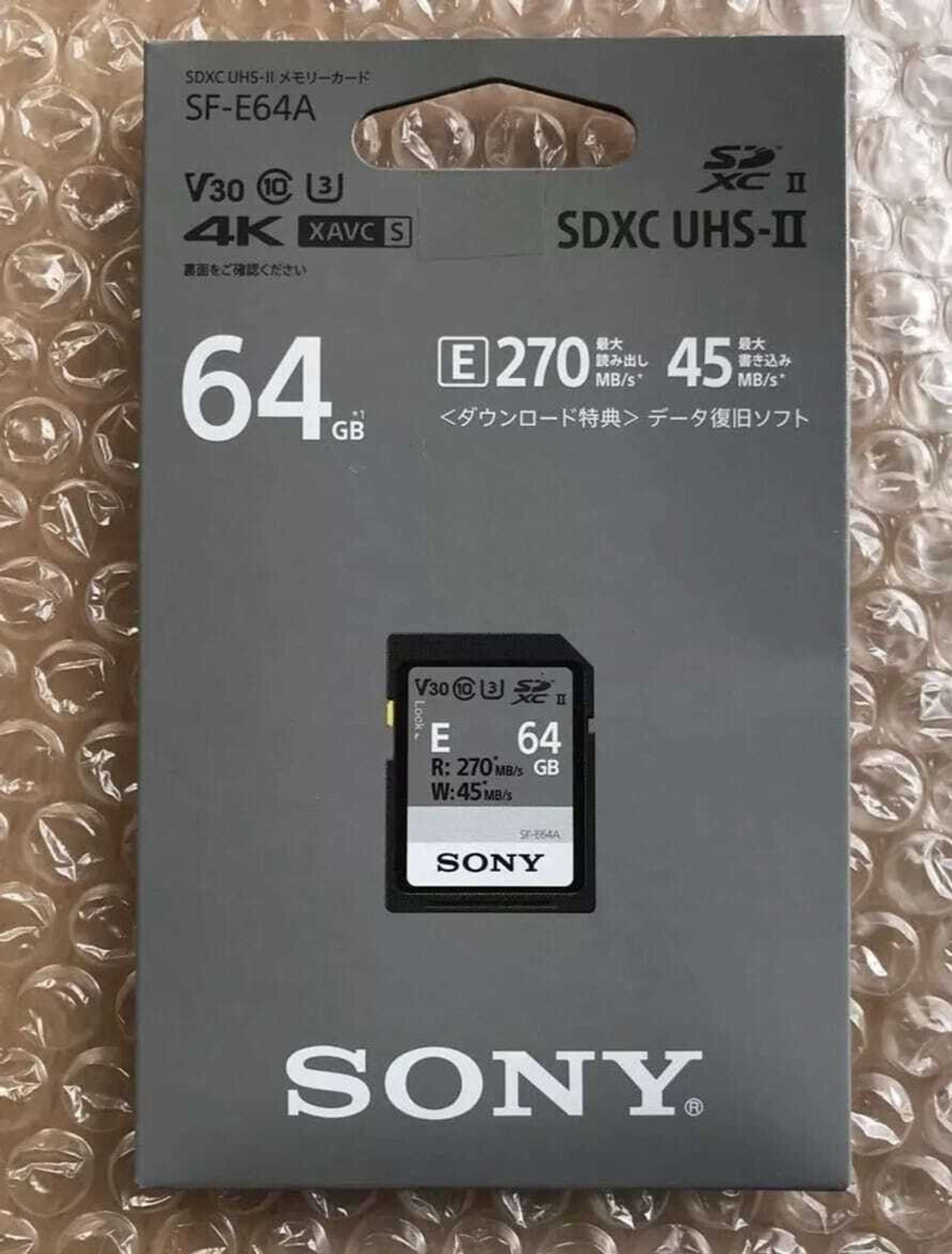 Image of SONY SF-E64A Hi- Speed Memory Card 64Gb Read speed 270mb /ps write Speed 45mb /ps SF-E64A 64 GB MicroSDXC Class 10 270 MB /s Memory Card Compatible with Camera, Computer