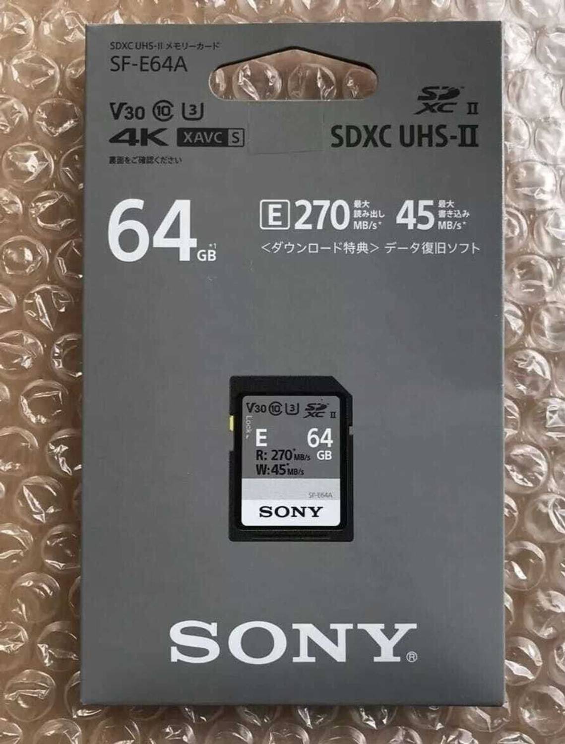 sf-e64-hi-speed-memory-card-