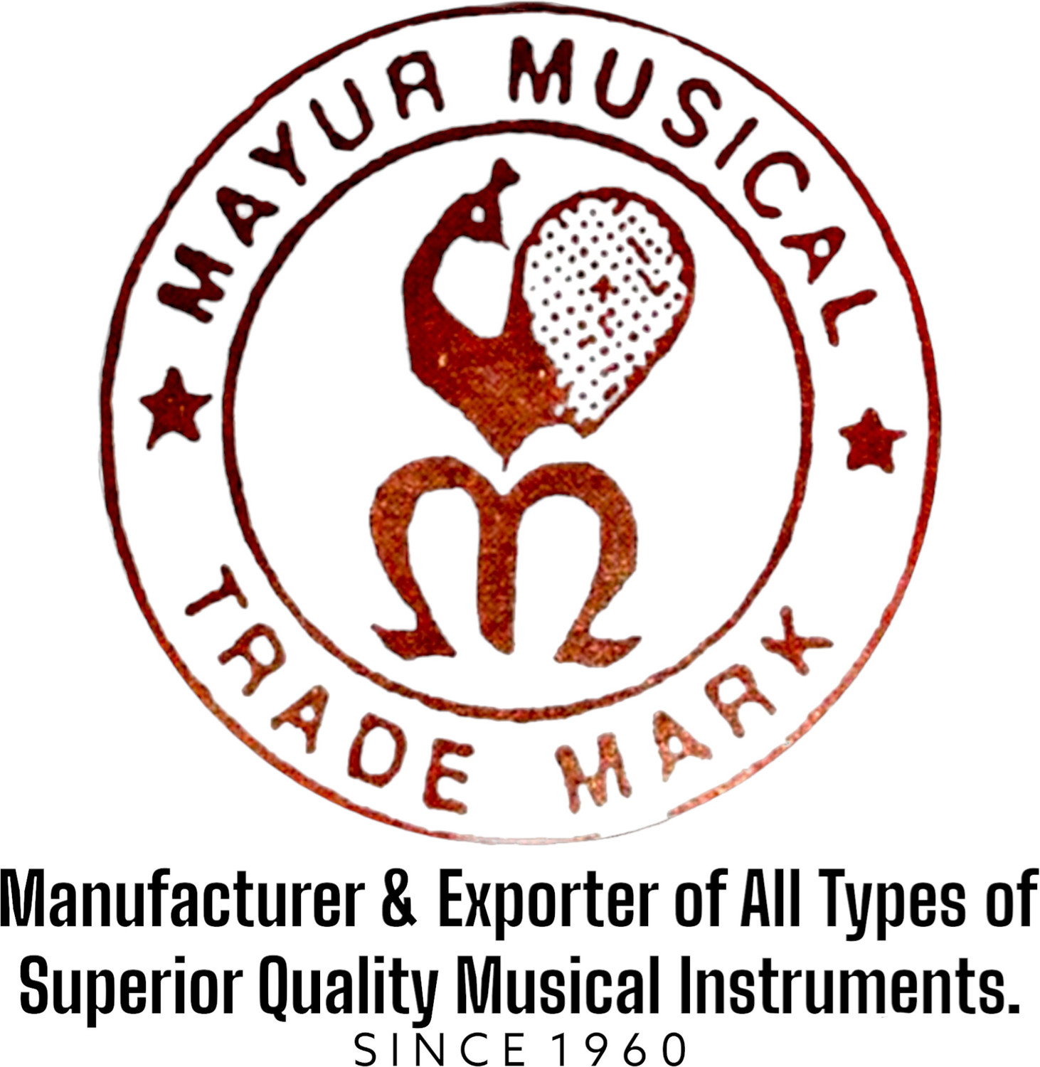 Image of Mayur Musical Bb Trumpet Mouthpiece | Brass Body, Copper Finish | Perfect Musical Instrument Bb Trumpet