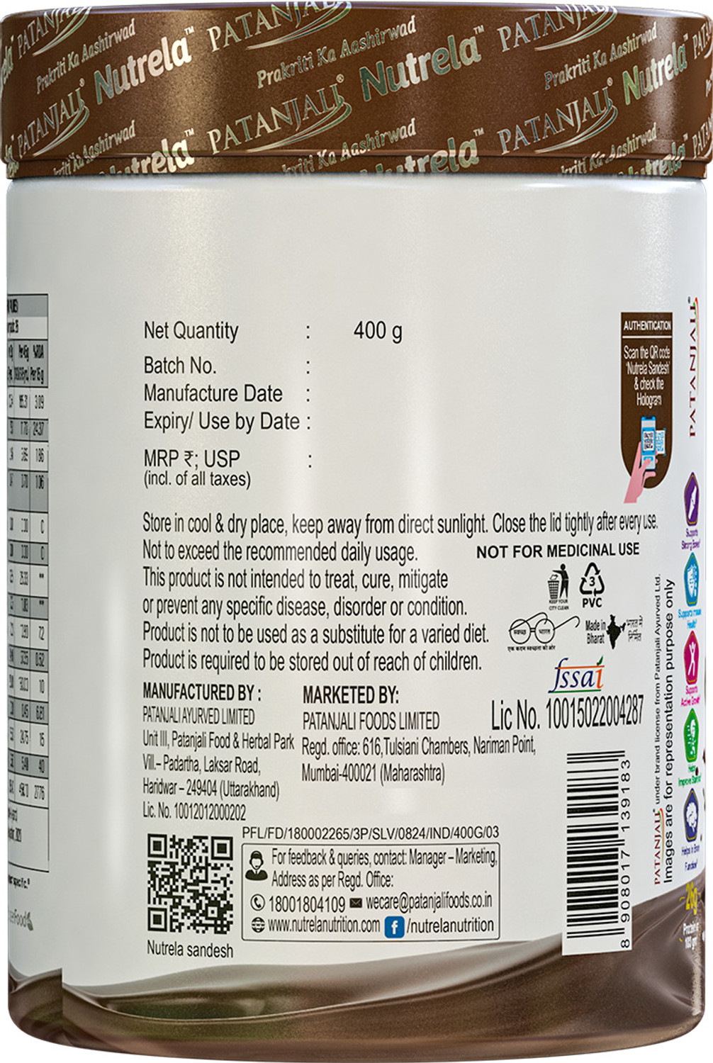 Image of PATANJALI Kids Protein Powder Superfood | Brain Development & Growth | Improves Gut Health (400 g)