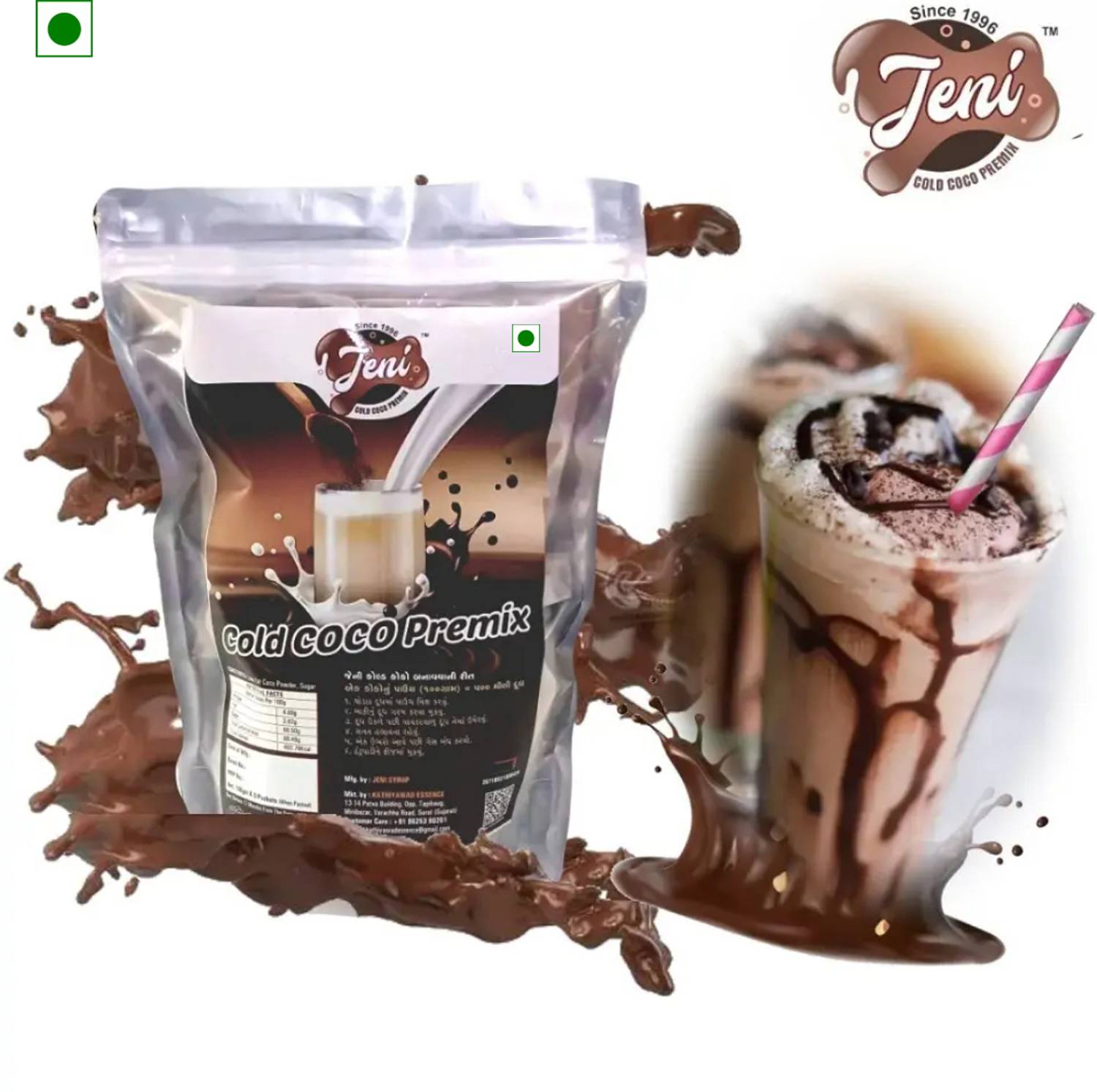 COCOページ KoKo 70 GSM A4 Xerox Paper at ₹ 192/ream | जेरोक्स ए4