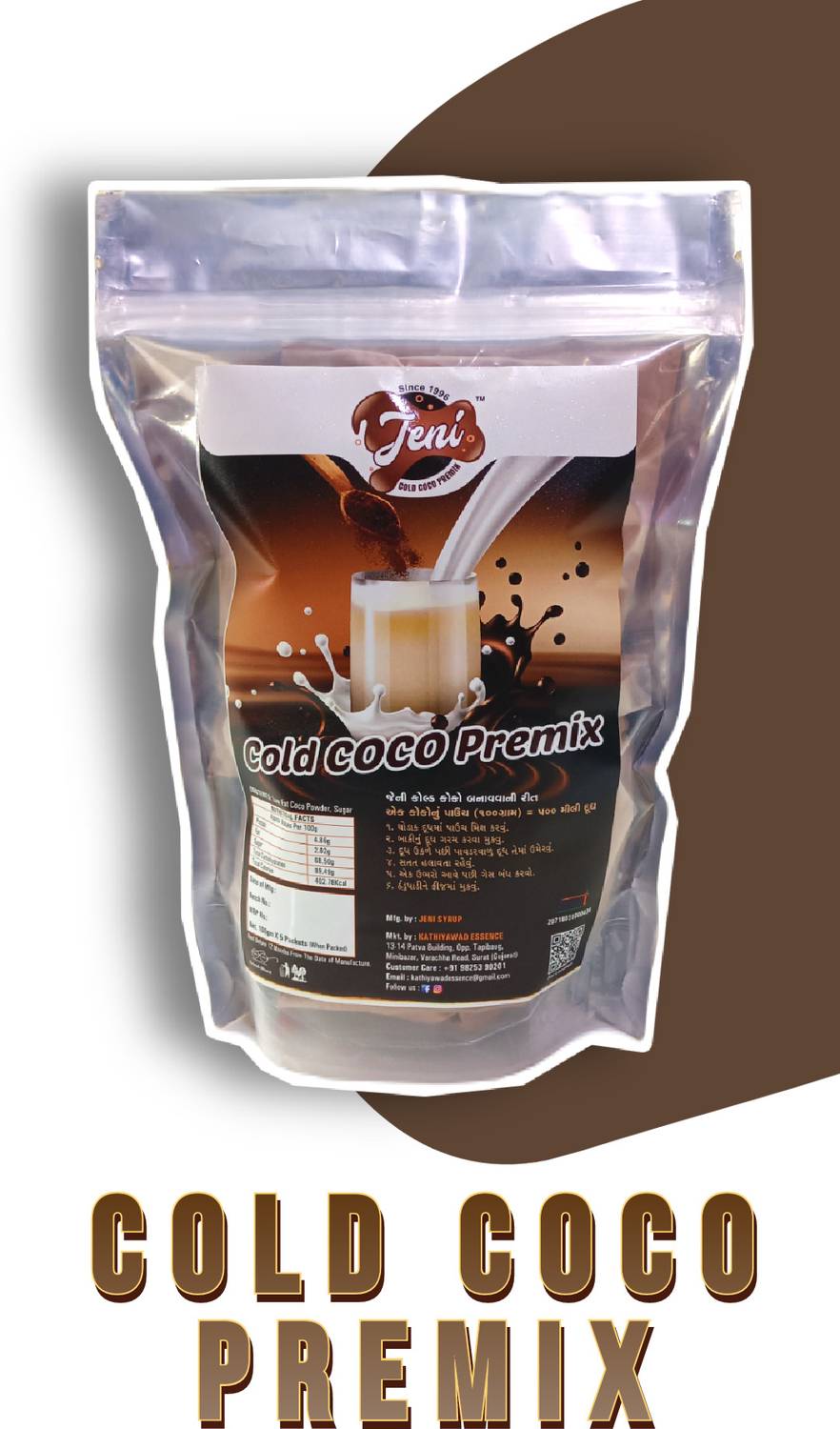500-cocoa-powder-instant-cold-