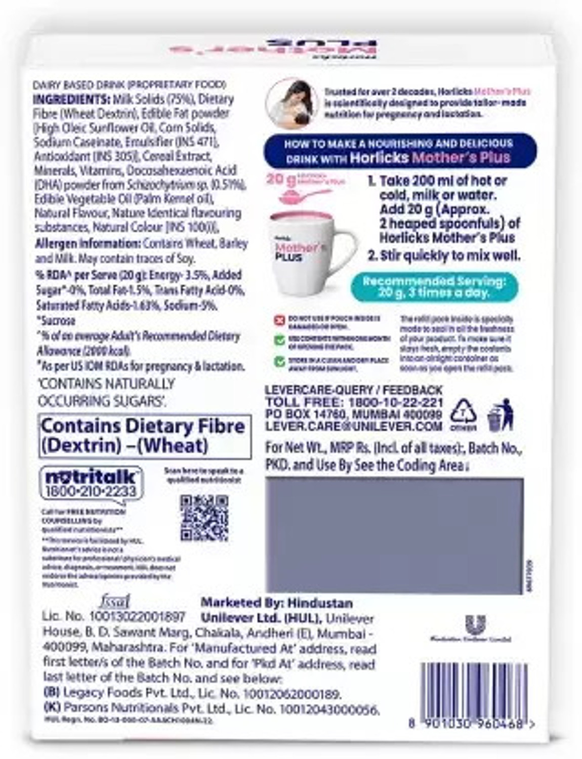 Image of HORLICKS Mother plus vanilla 400gram