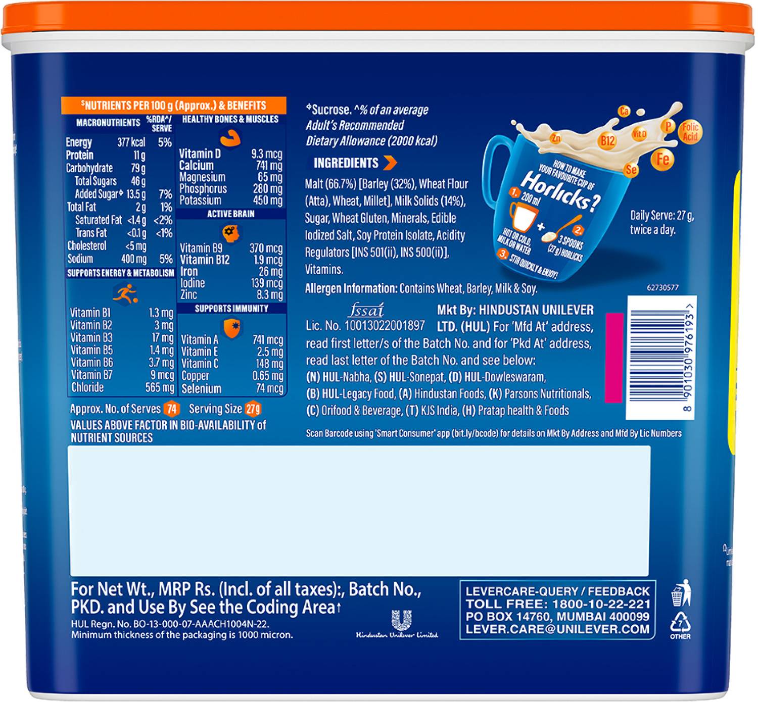 Horlicks Nutrition Drink Plastic Container - Image 4