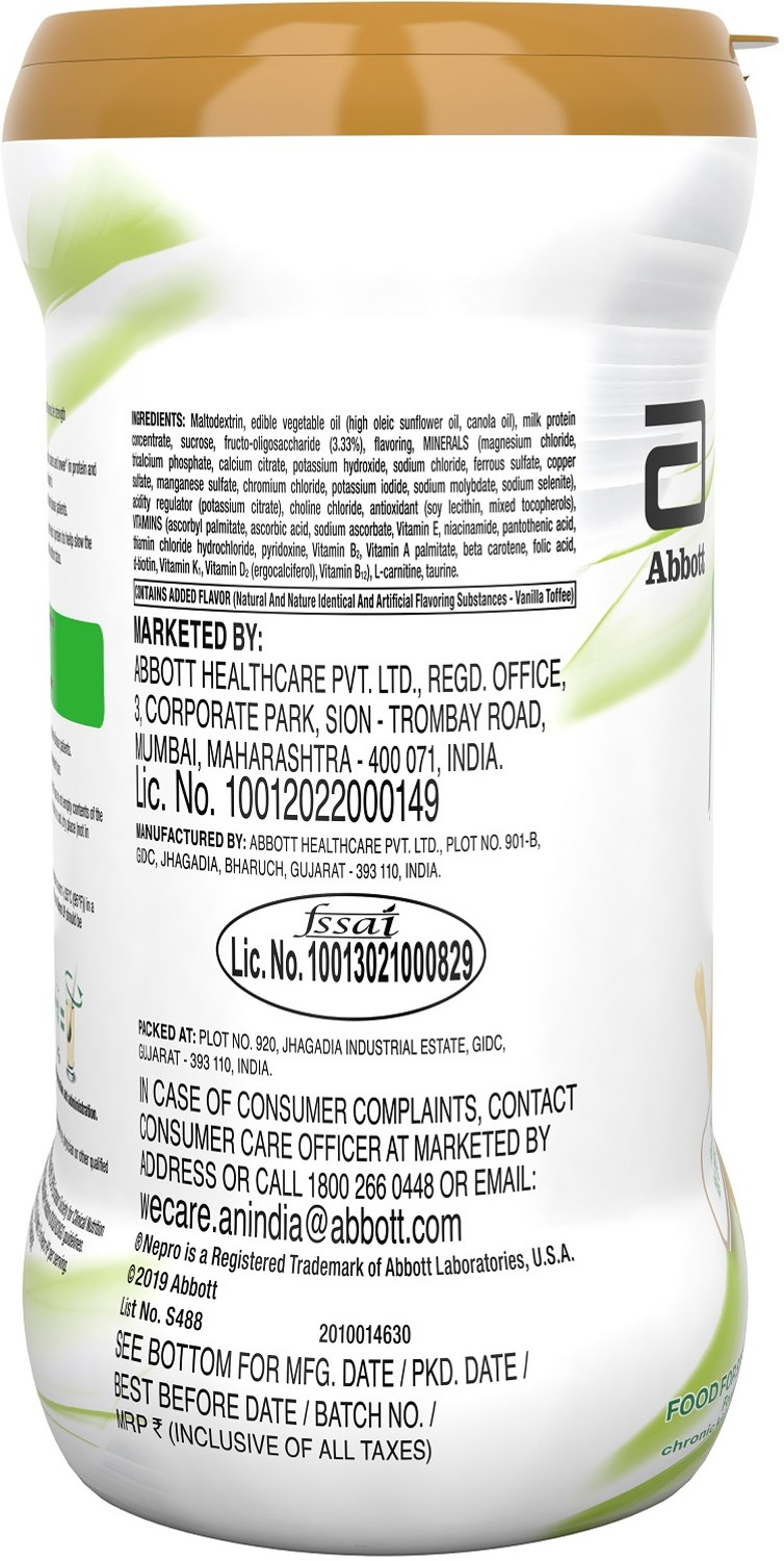 Image of Nepro LP Lower Protein Nutritional Drink Vanilla Toffee