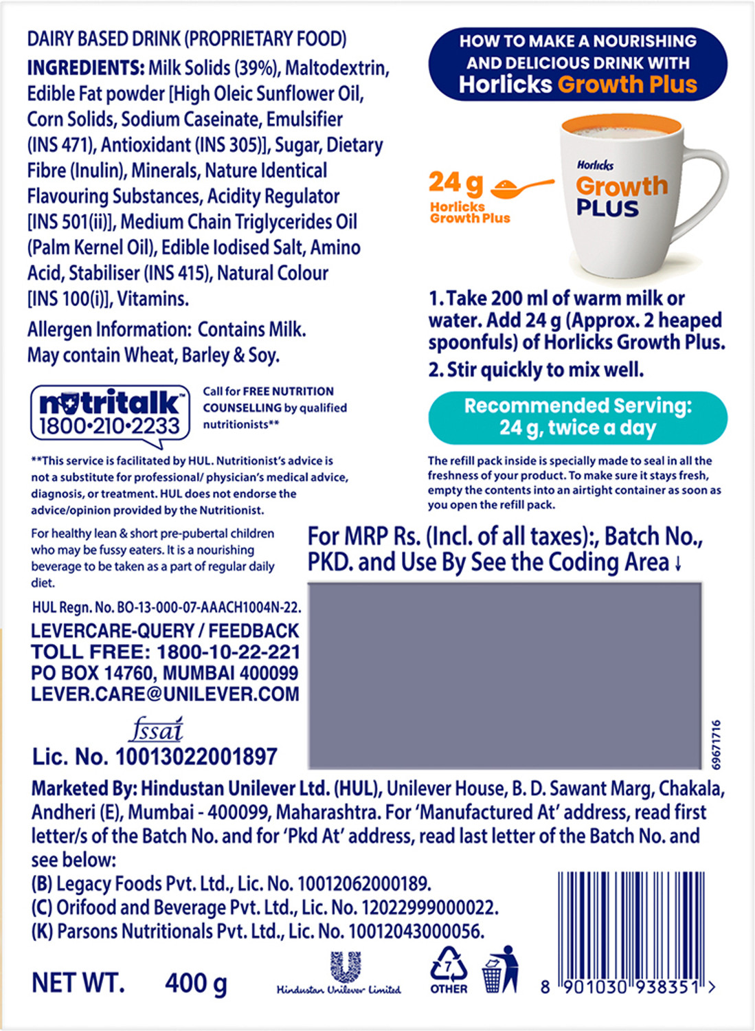 Image of HORLICKS Growth Plus