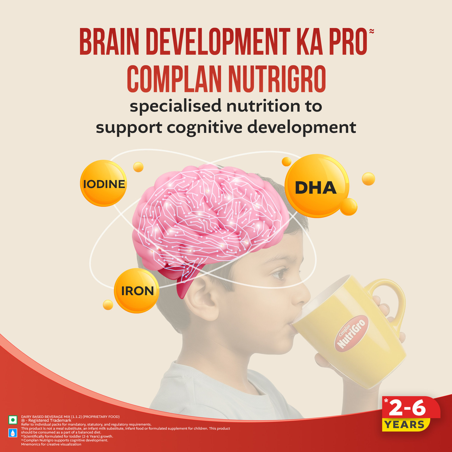 Image of COMPLAN NutriGro Nutritional Drink powder for 2 to 6 Years, Badam Kheer Flavour Jar