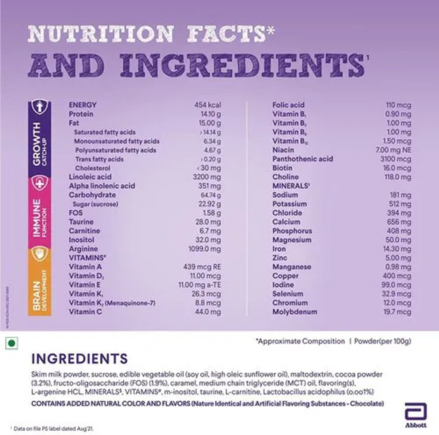 Image of Pediasure 7+ Chocolate Flavour