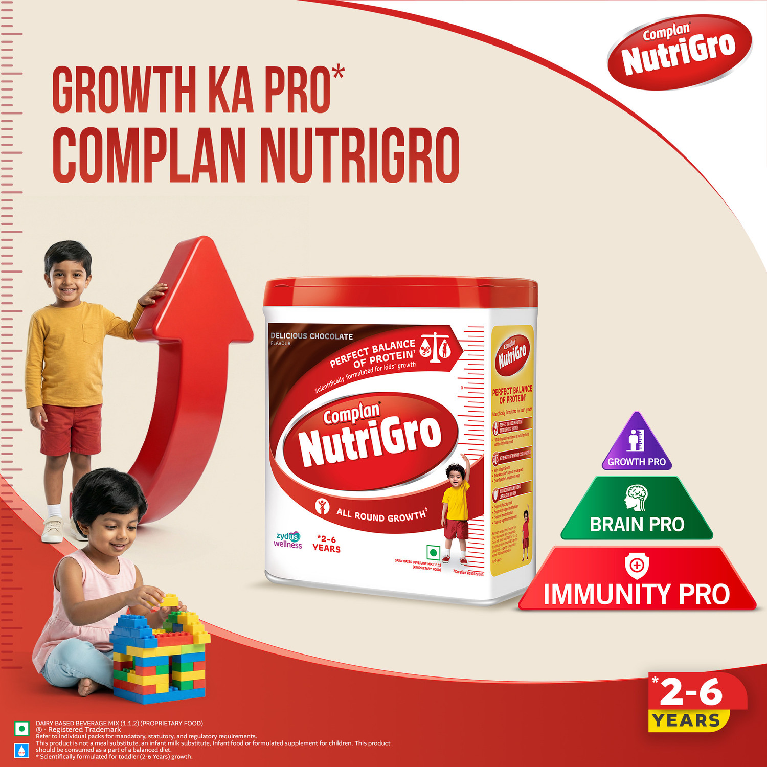 Image of COMPLAN NutriGro Nutritional Drink powder for 2 to 6 Years, Delicious Chocolate Flavour