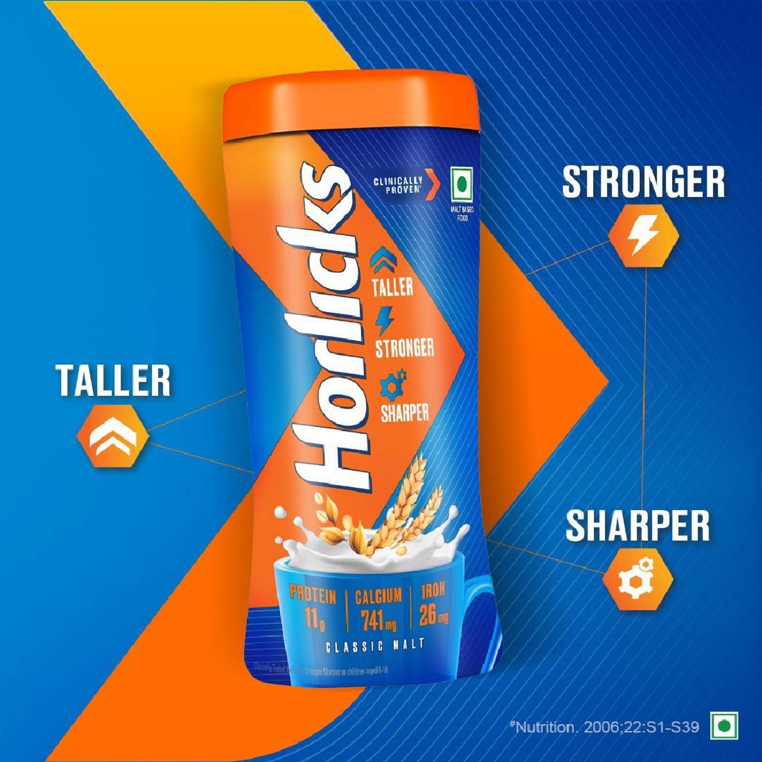 Horlicks Nutrition Drink Jar - Image 3