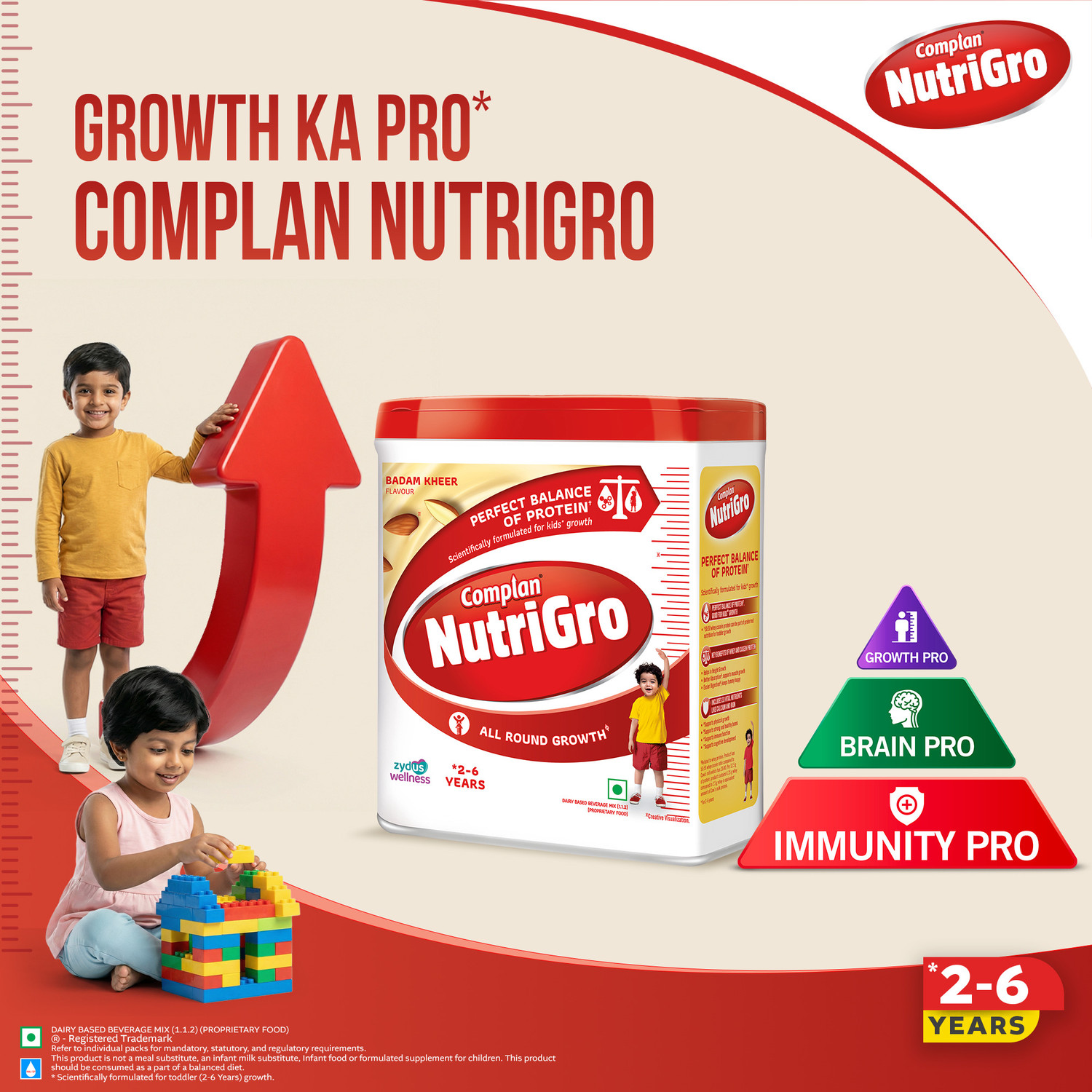 Image of COMPLAN NutriGro Nutritional Drink powder for 2 to 6 Years, Badam Kheer Flavour Jar