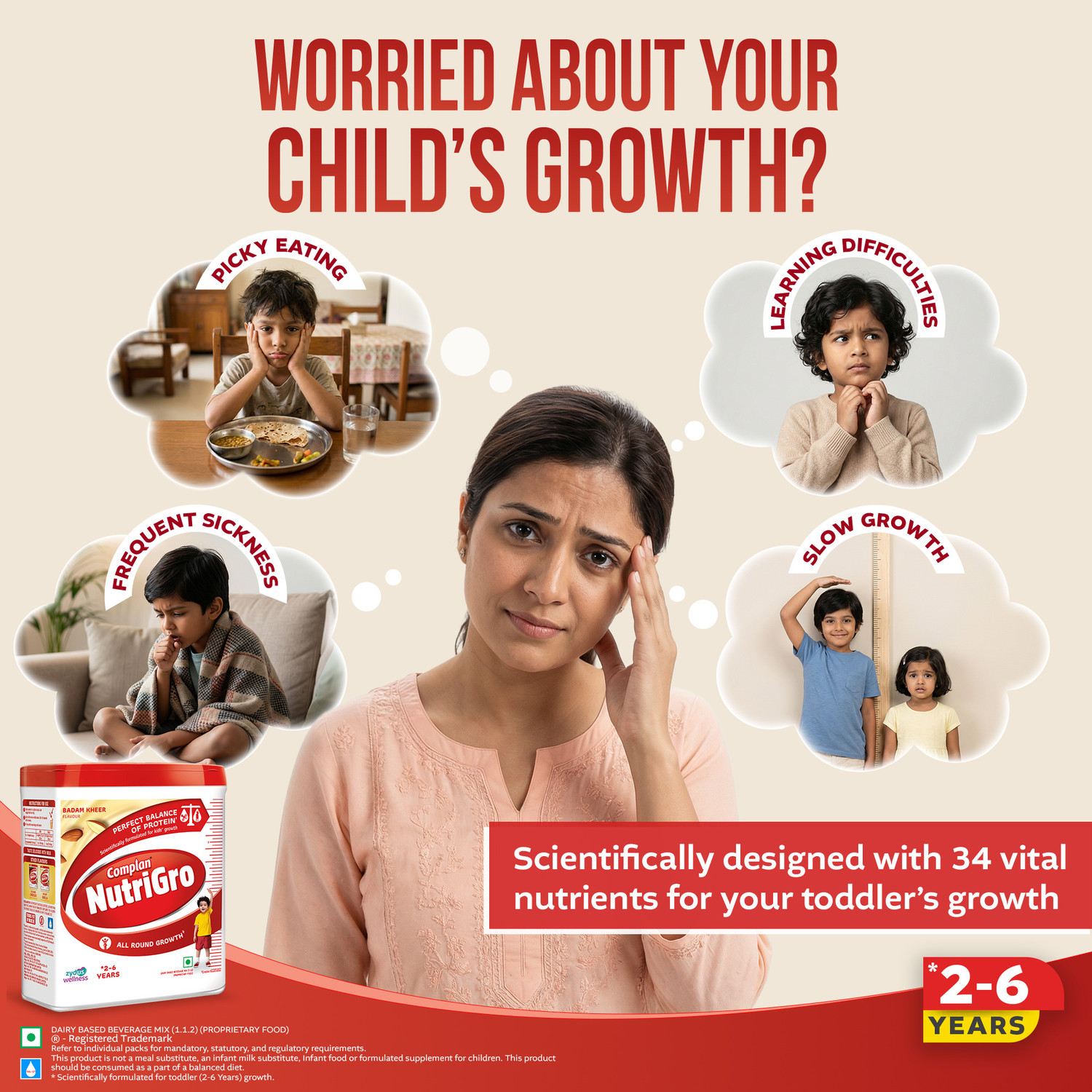 Image of COMPLAN NutriGro Nutritional Drink powder for 2 to 6 Years, Badam Kheer Flavour Jar