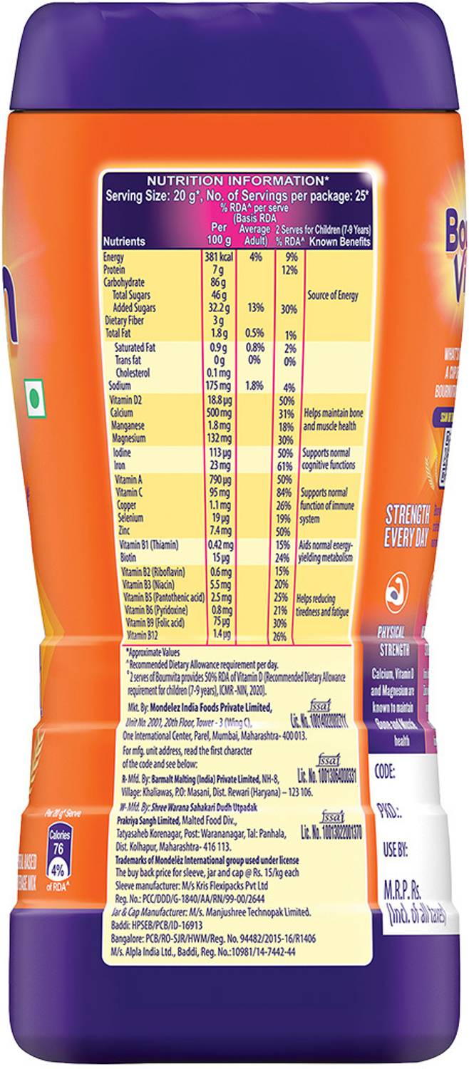 Bournvita Chocolate Nutrition Drink 500g - Image 4