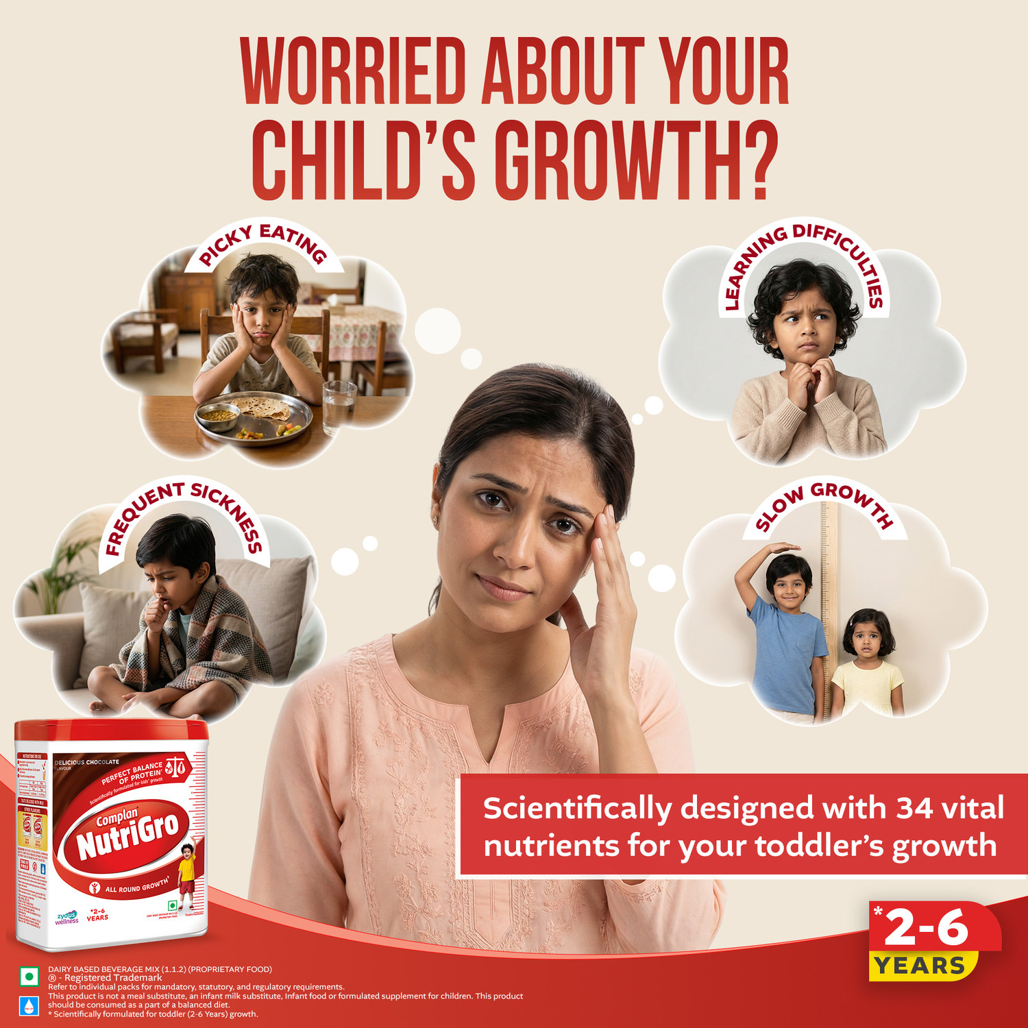 Image of COMPLAN NutriGro Nutritional Drink powder for 2 to 6 Years, Delicious Chocolate Flavour