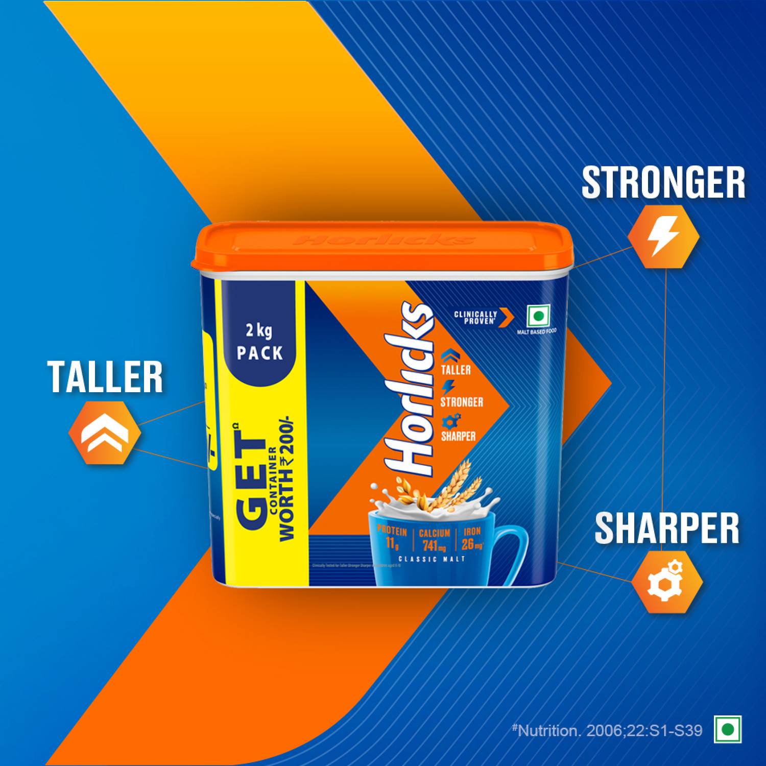 Horlicks Nutrition Drink Plastic Container - Image 3