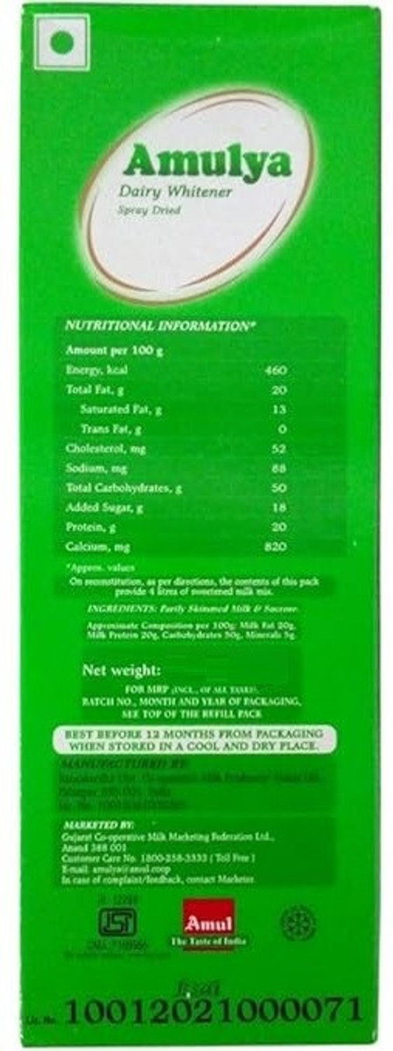 Image of Amul AMULYA DAIRY WHITENER RICH & PURE MILK POWDER | Milk Substitutes Powder