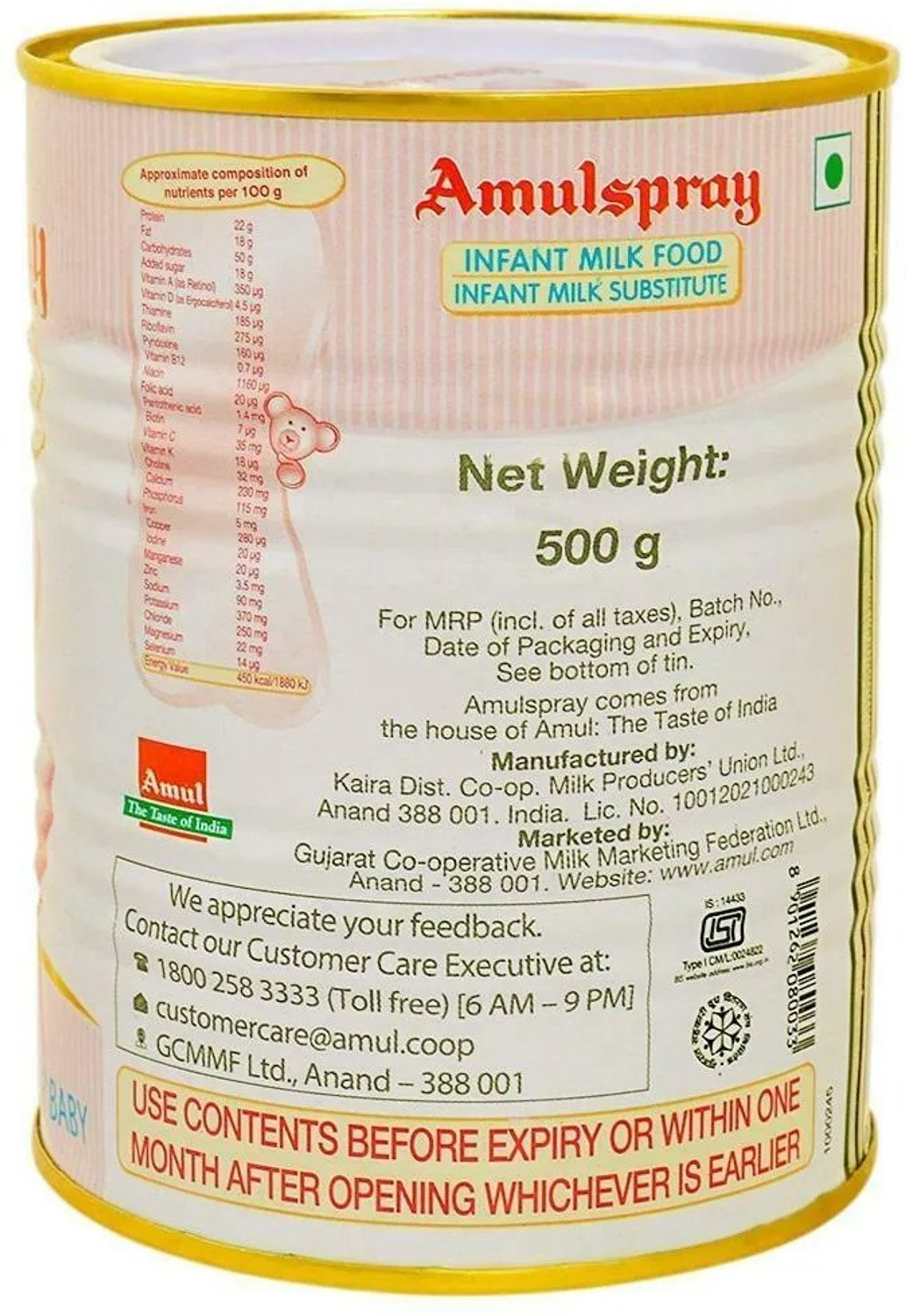 Image of Amul Amulspray Milk Substitutes Powder Milk Powder