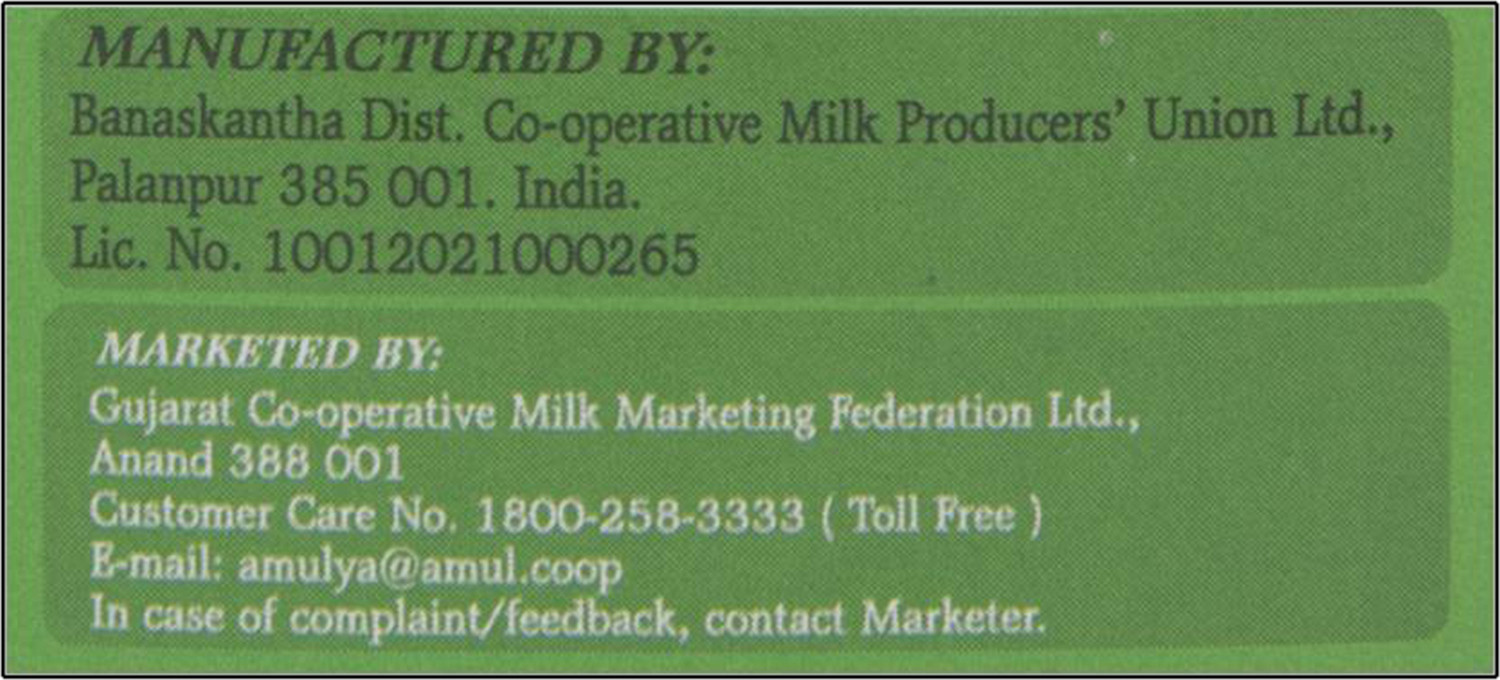 Image of Amulya Dairy Whitener Milk Powder
