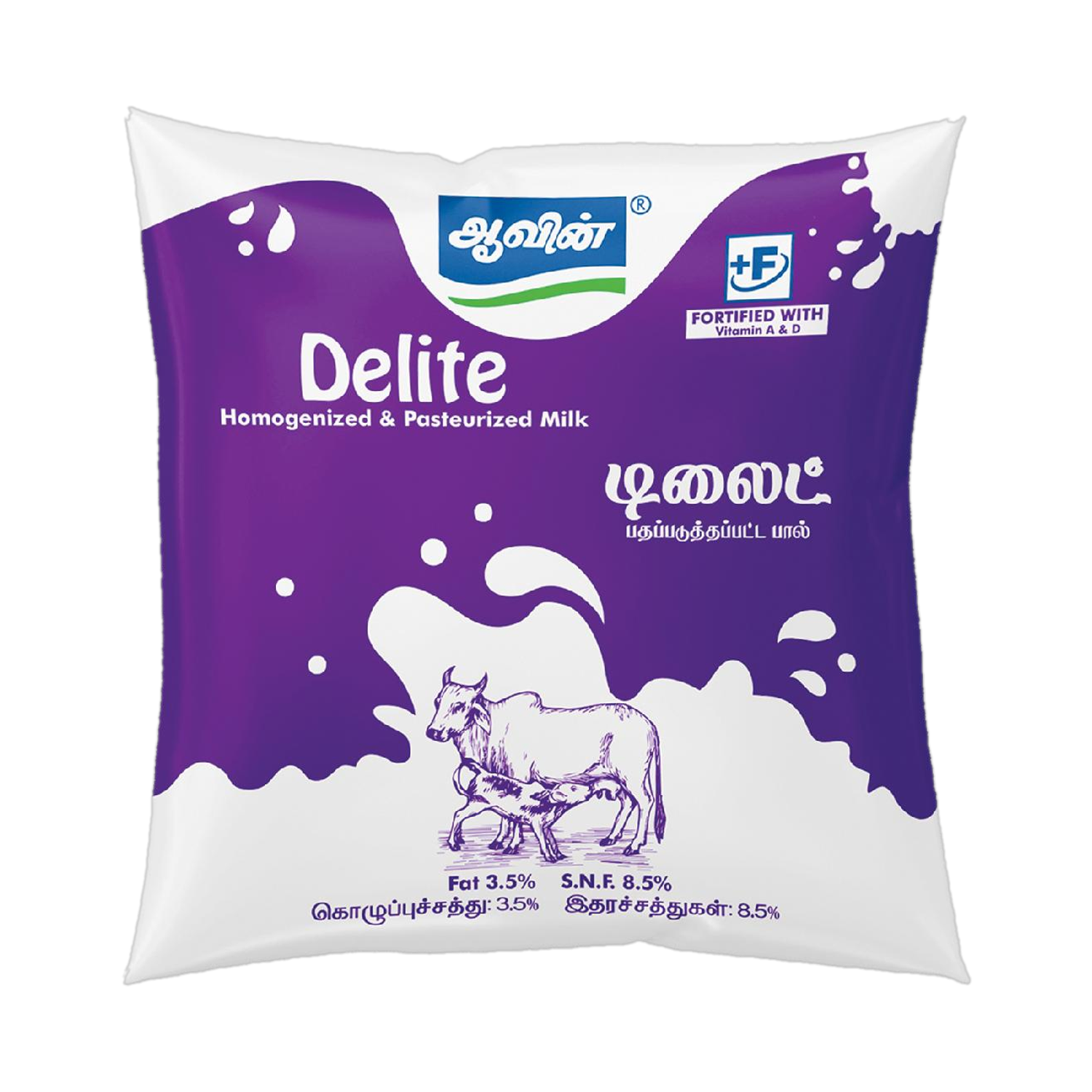 aavin Delite Milk