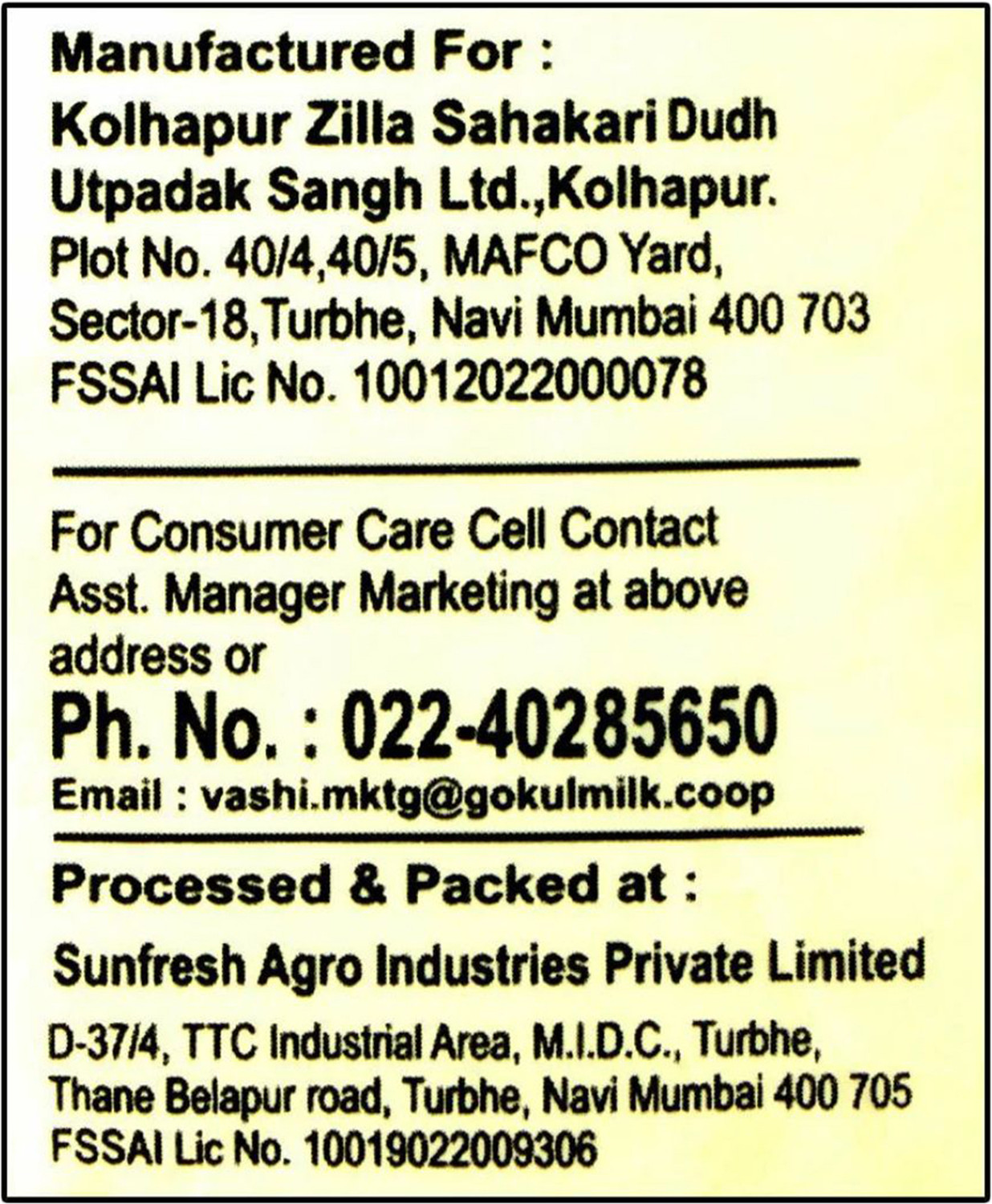 Image of Gokul Full Cream Milk