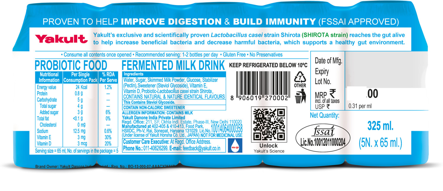Image of Yakult Light Fermented Milk Drink